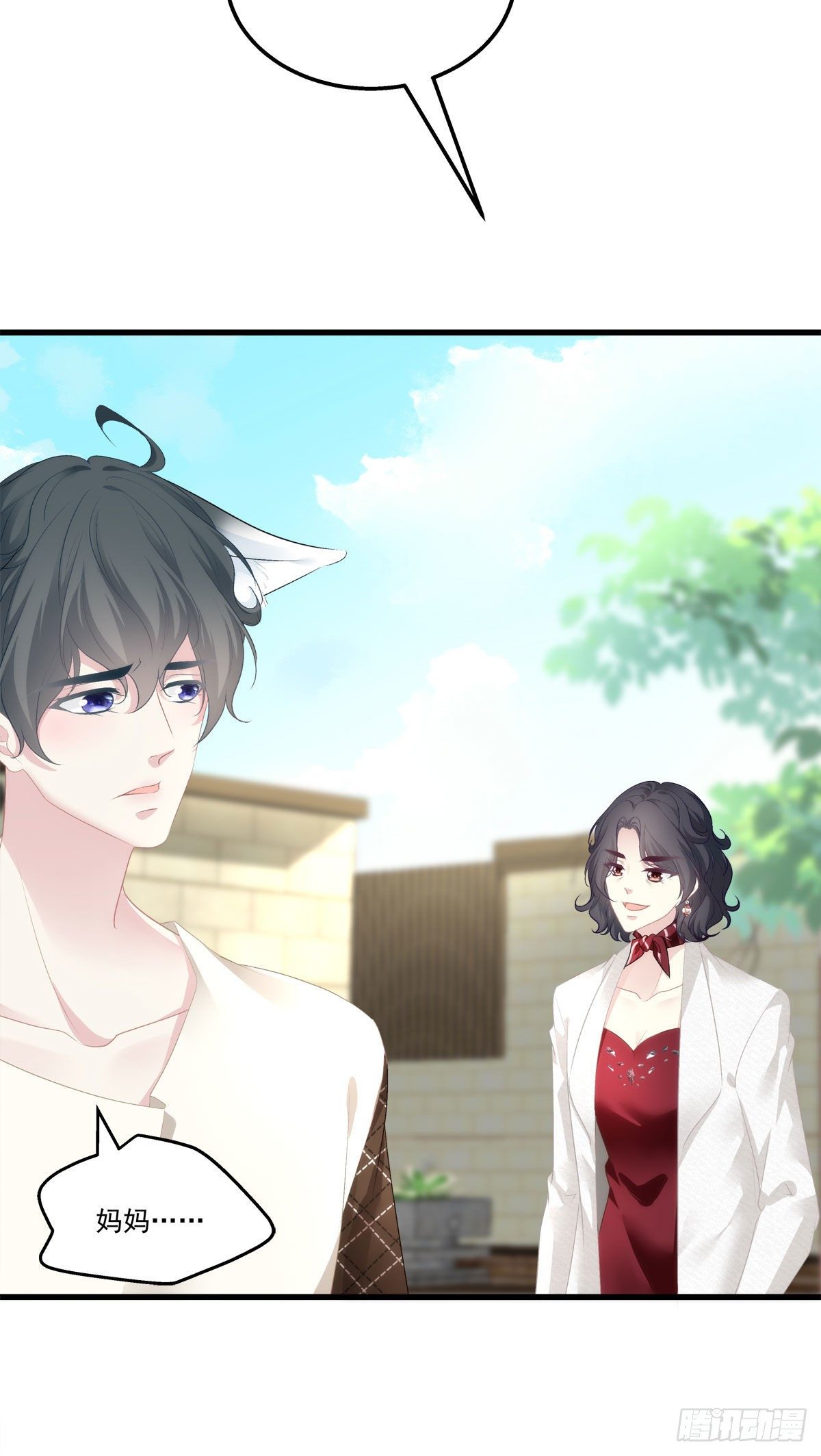 老公每天换人设韩漫全集-10无删减无遮挡章节图片 