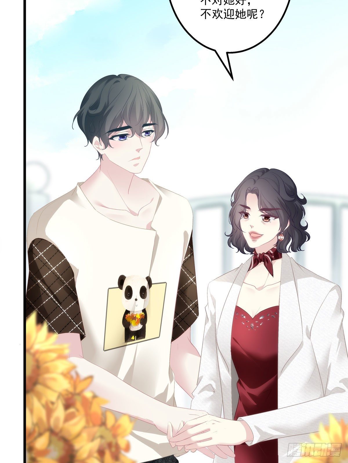 老公每天换人设韩漫全集-10无删减无遮挡章节图片 