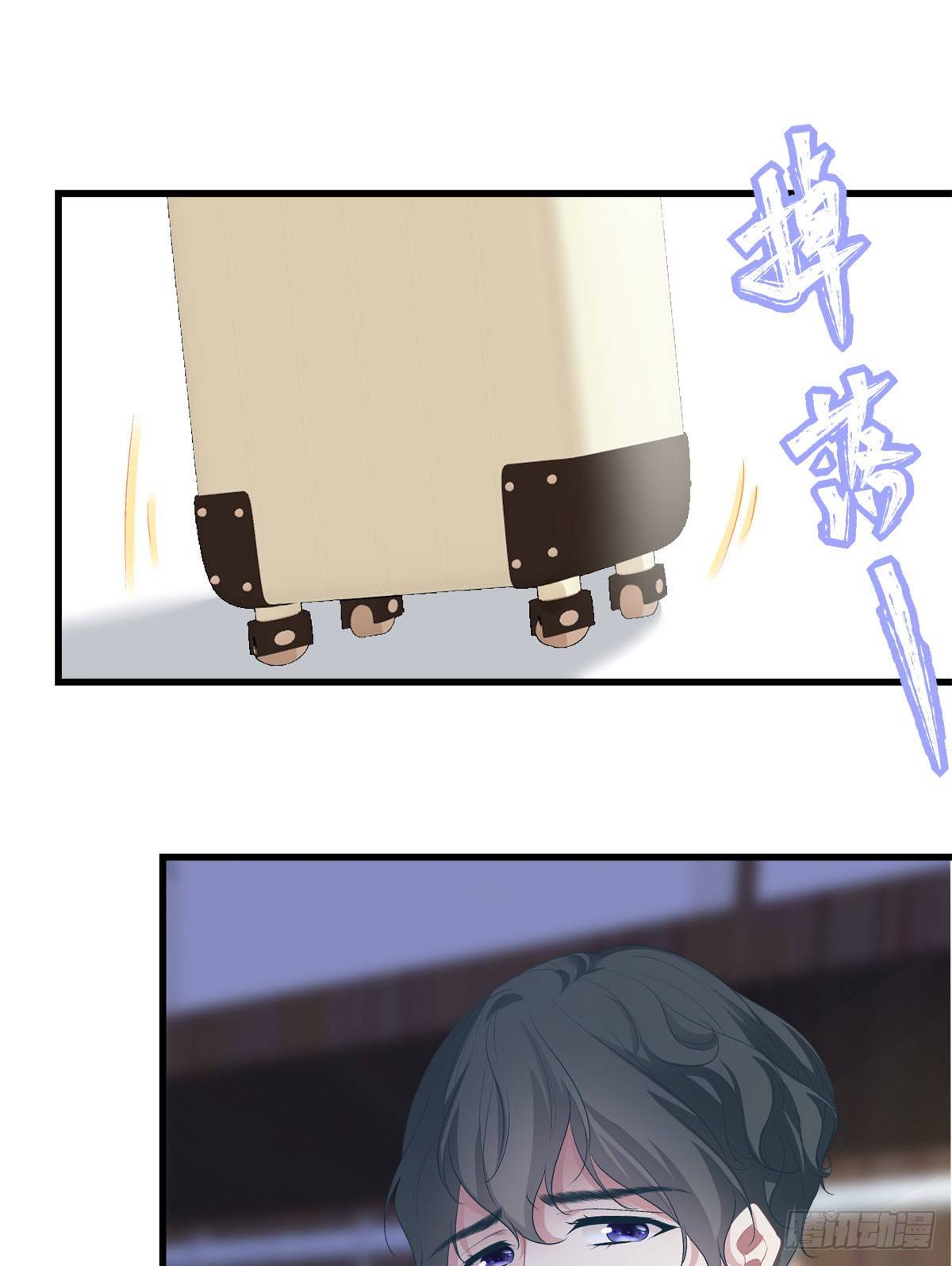 老公每天换人设韩漫全集-10无删减无遮挡章节图片 