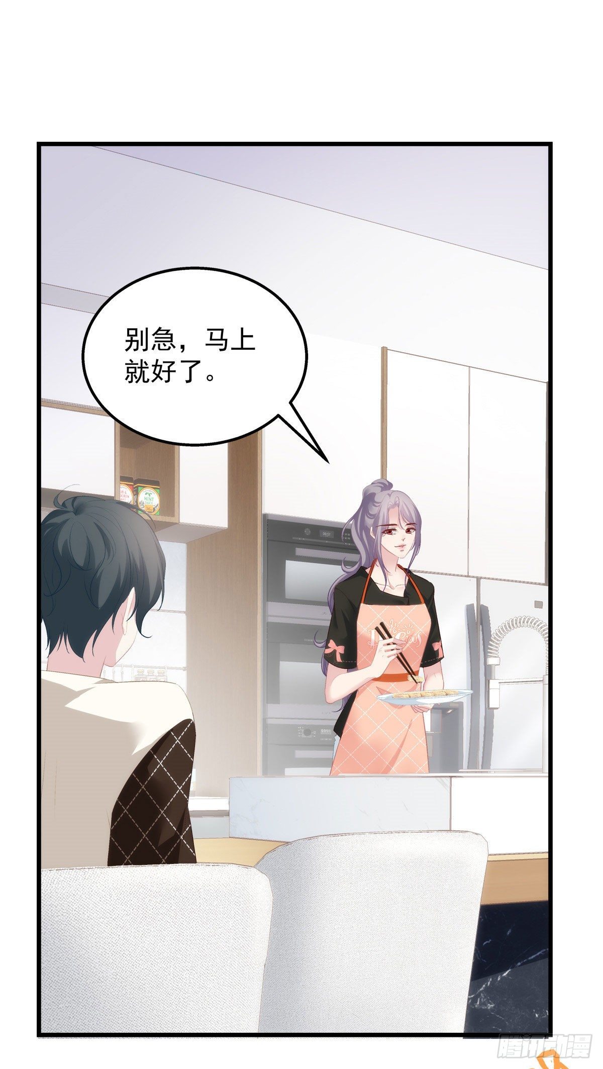 老公每天换人设韩漫全集-11无删减无遮挡章节图片 