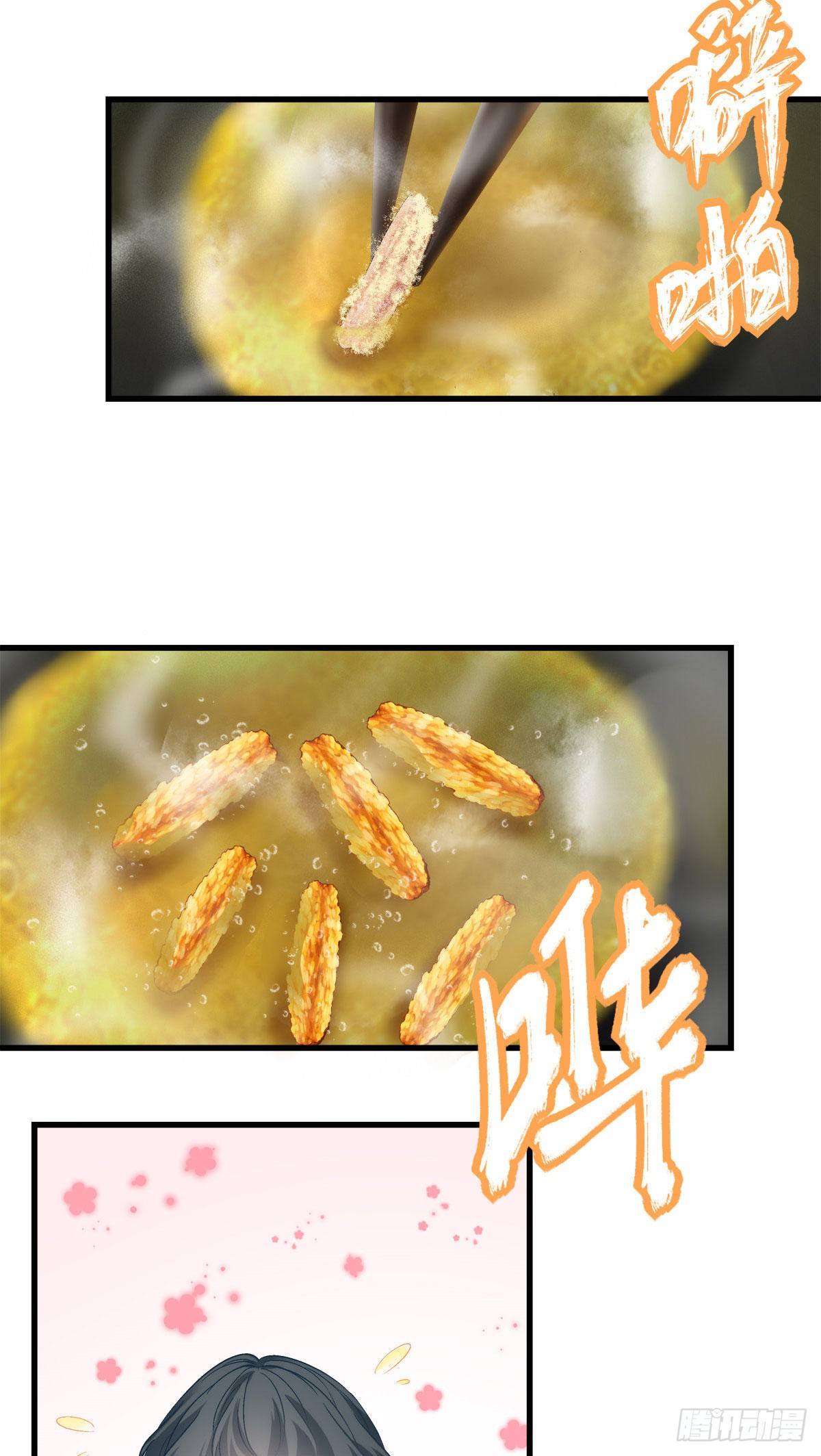 老公每天换人设韩漫全集-11无删减无遮挡章节图片 