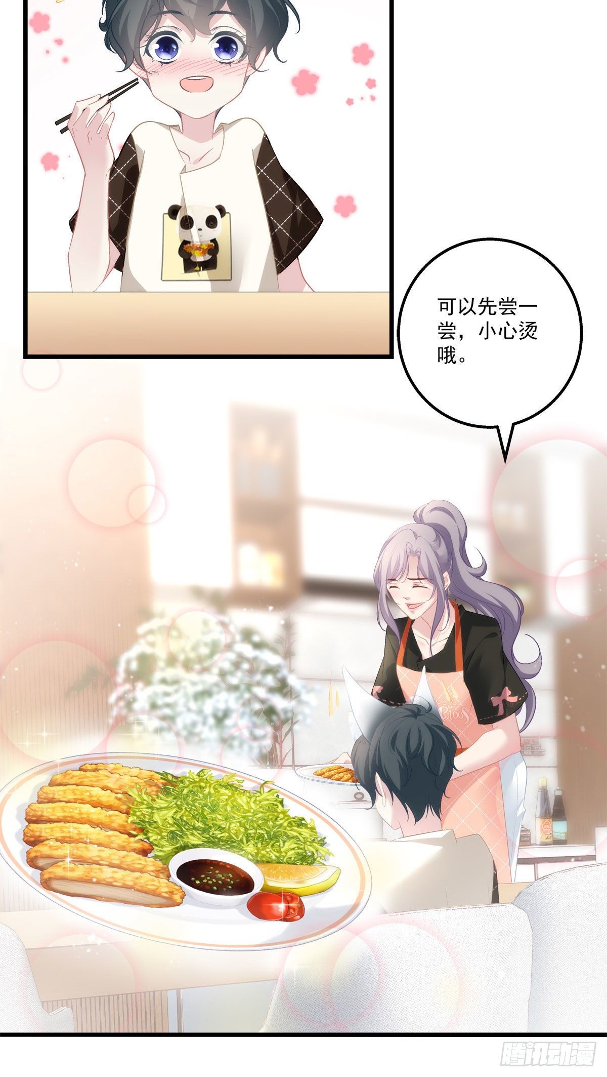 老公每天换人设韩漫全集-11无删减无遮挡章节图片 