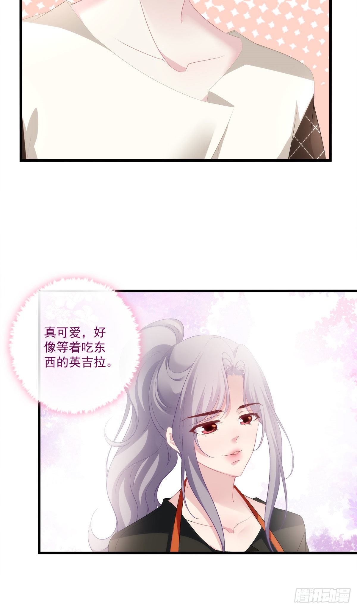 老公每天换人设韩漫全集-11无删减无遮挡章节图片 