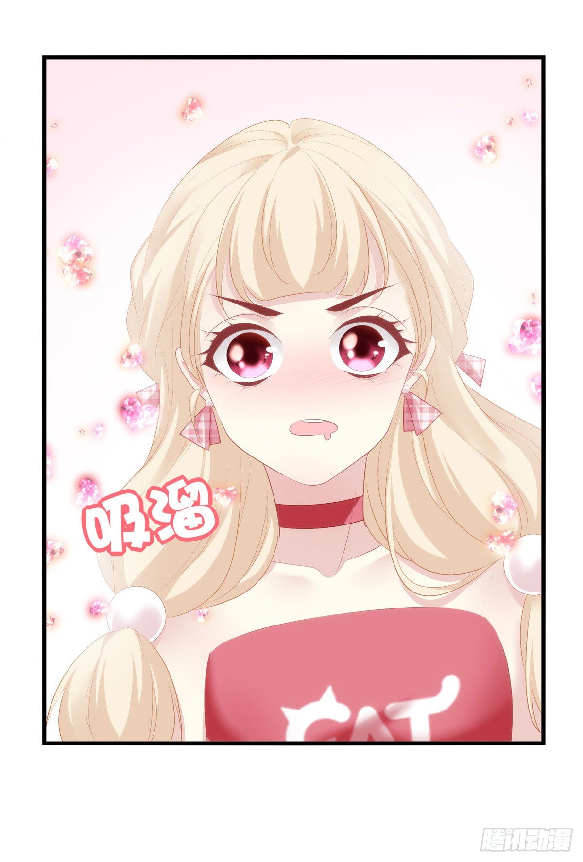 老公每天换人设韩漫全集-11无删减无遮挡章节图片 