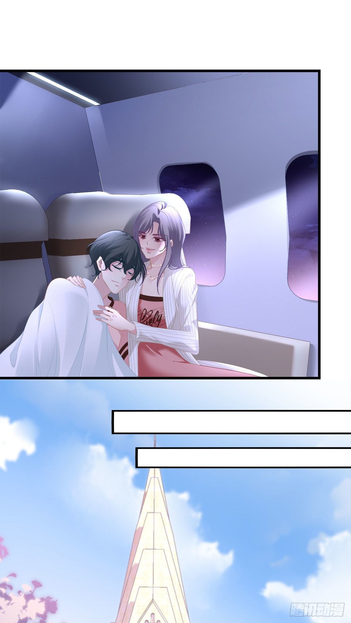 老公每天换人设韩漫全集-12无删减无遮挡章节图片 