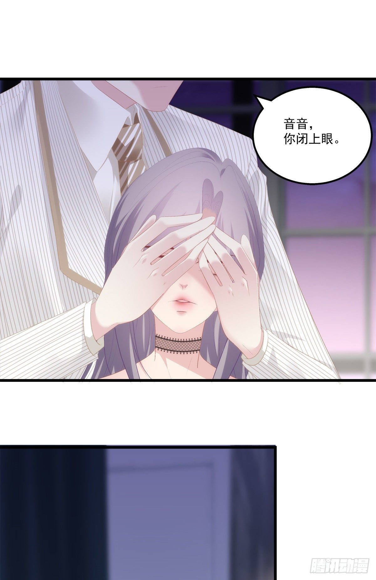 老公每天换人设韩漫全集-12无删减无遮挡章节图片 