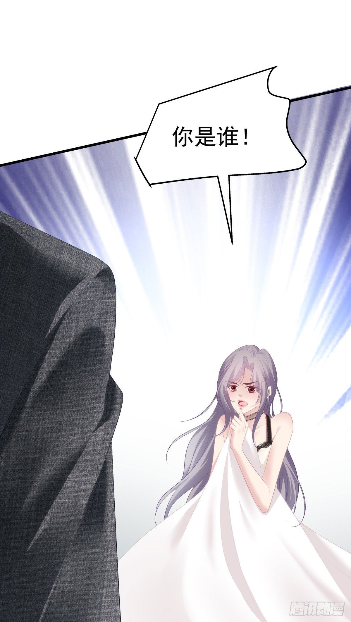 老公每天换人设韩漫全集-12无删减无遮挡章节图片 
