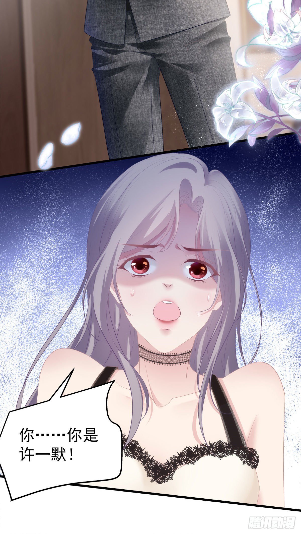 老公每天换人设韩漫全集-12无删减无遮挡章节图片 