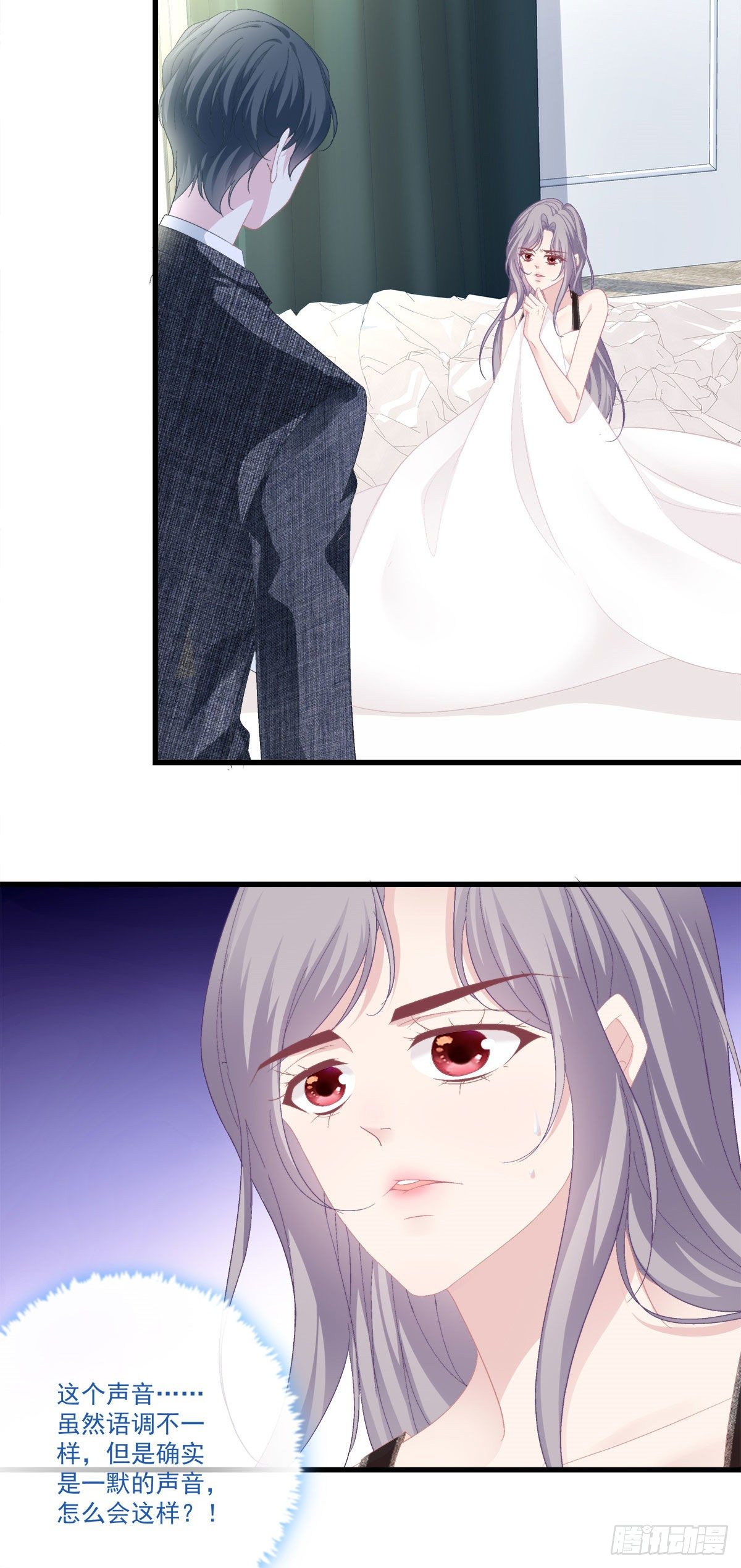 老公每天换人设韩漫全集-13无删减无遮挡章节图片 