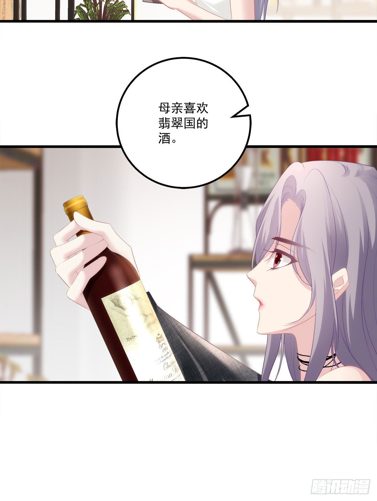老公每天换人设韩漫全集-13无删减无遮挡章节图片 