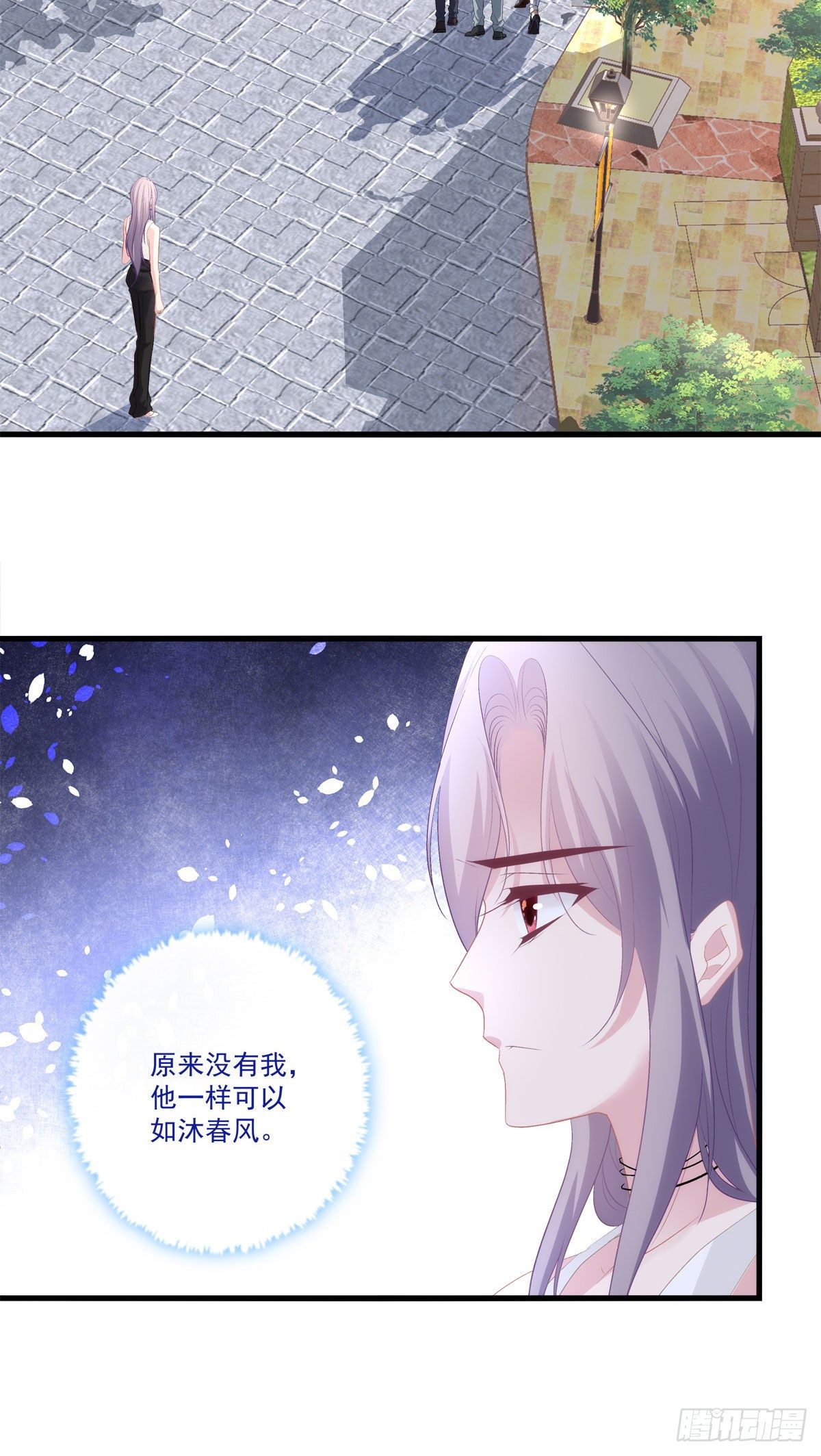 老公每天换人设韩漫全集-13无删减无遮挡章节图片 