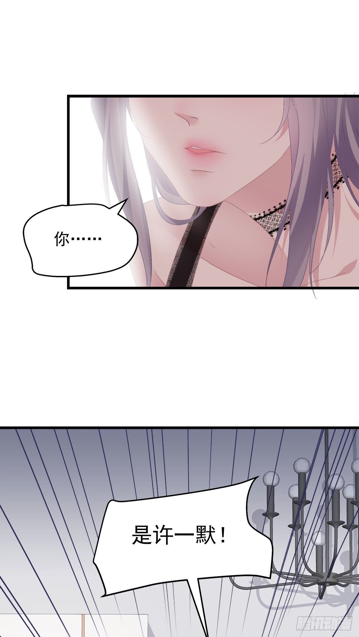 老公每天换人设韩漫全集-13无删减无遮挡章节图片 