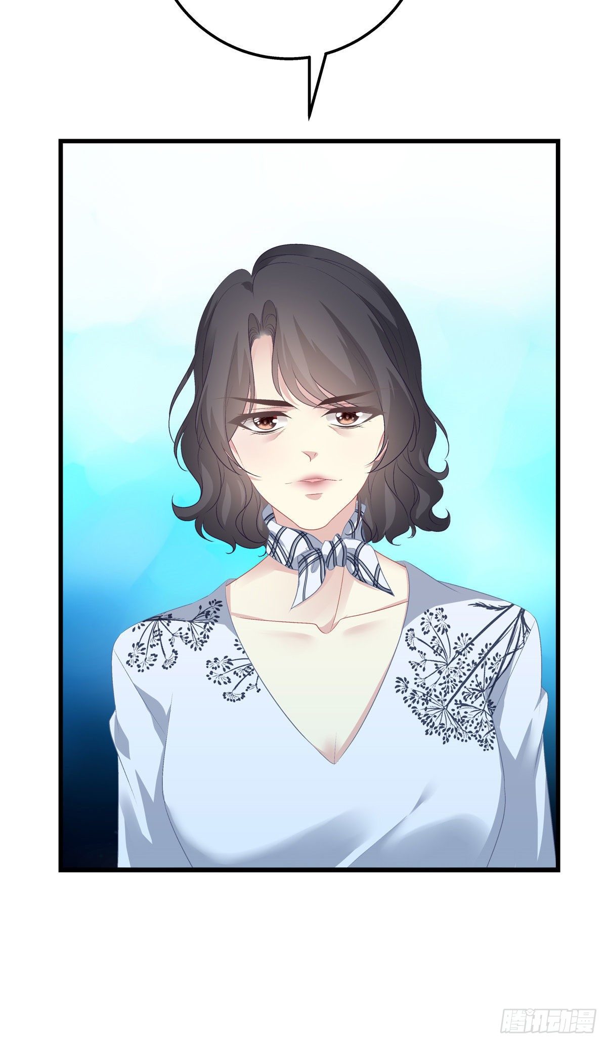 老公每天换人设韩漫全集-14无删减无遮挡章节图片 