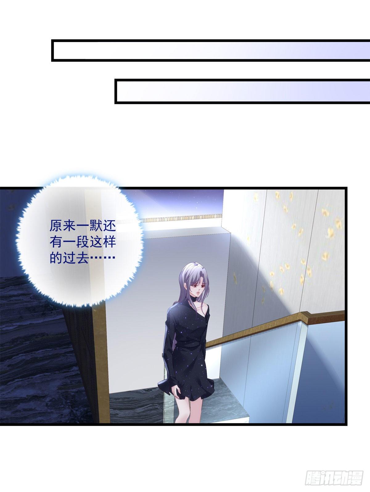 老公每天换人设韩漫全集-15无删减无遮挡章节图片 
