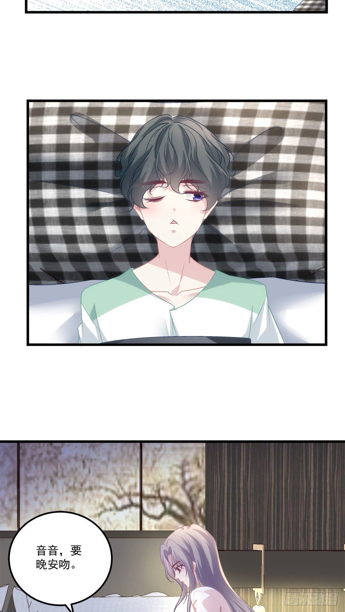 老公每天换人设韩漫全集-15无删减无遮挡章节图片 