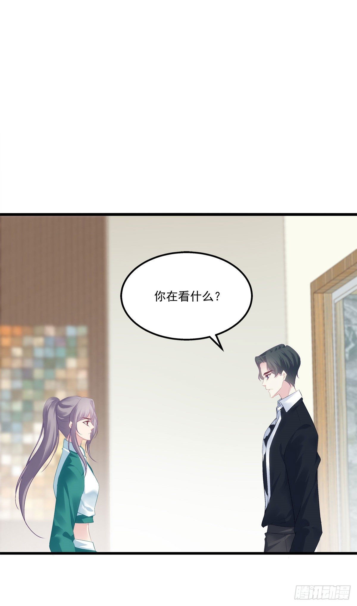 老公每天换人设韩漫全集-16无删减无遮挡章节图片 