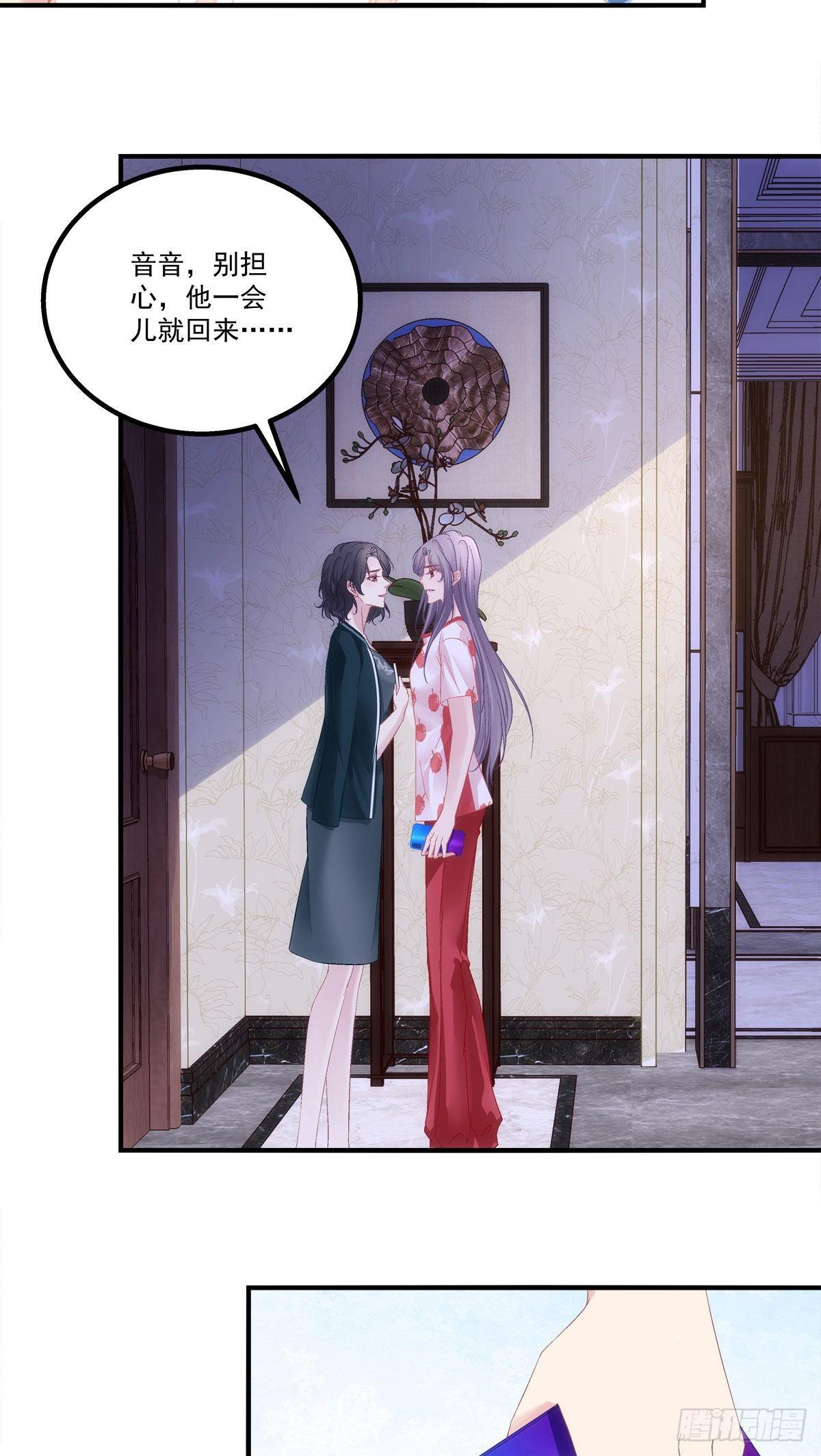 老公每天换人设韩漫全集-16无删减无遮挡章节图片 