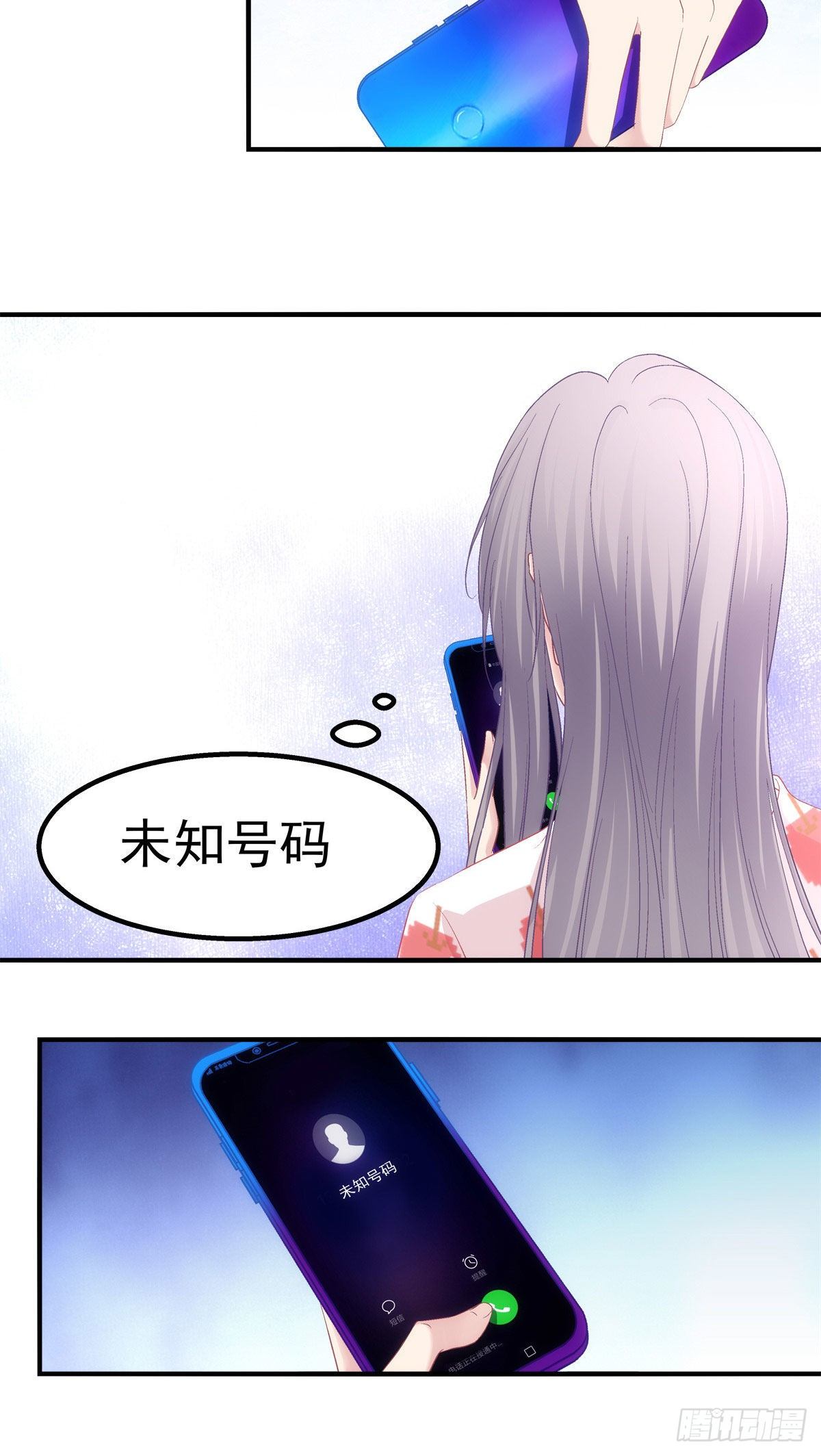 老公每天换人设韩漫全集-16无删减无遮挡章节图片 