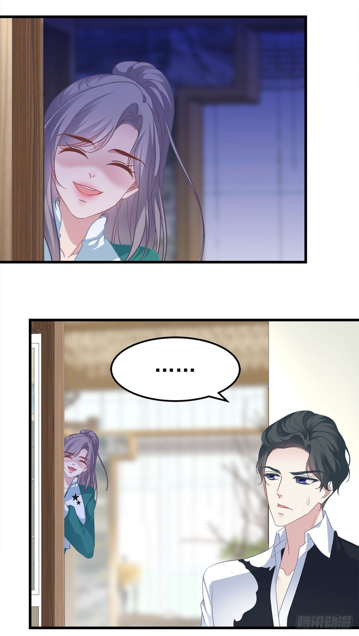老公每天换人设韩漫全集-17无删减无遮挡章节图片 
