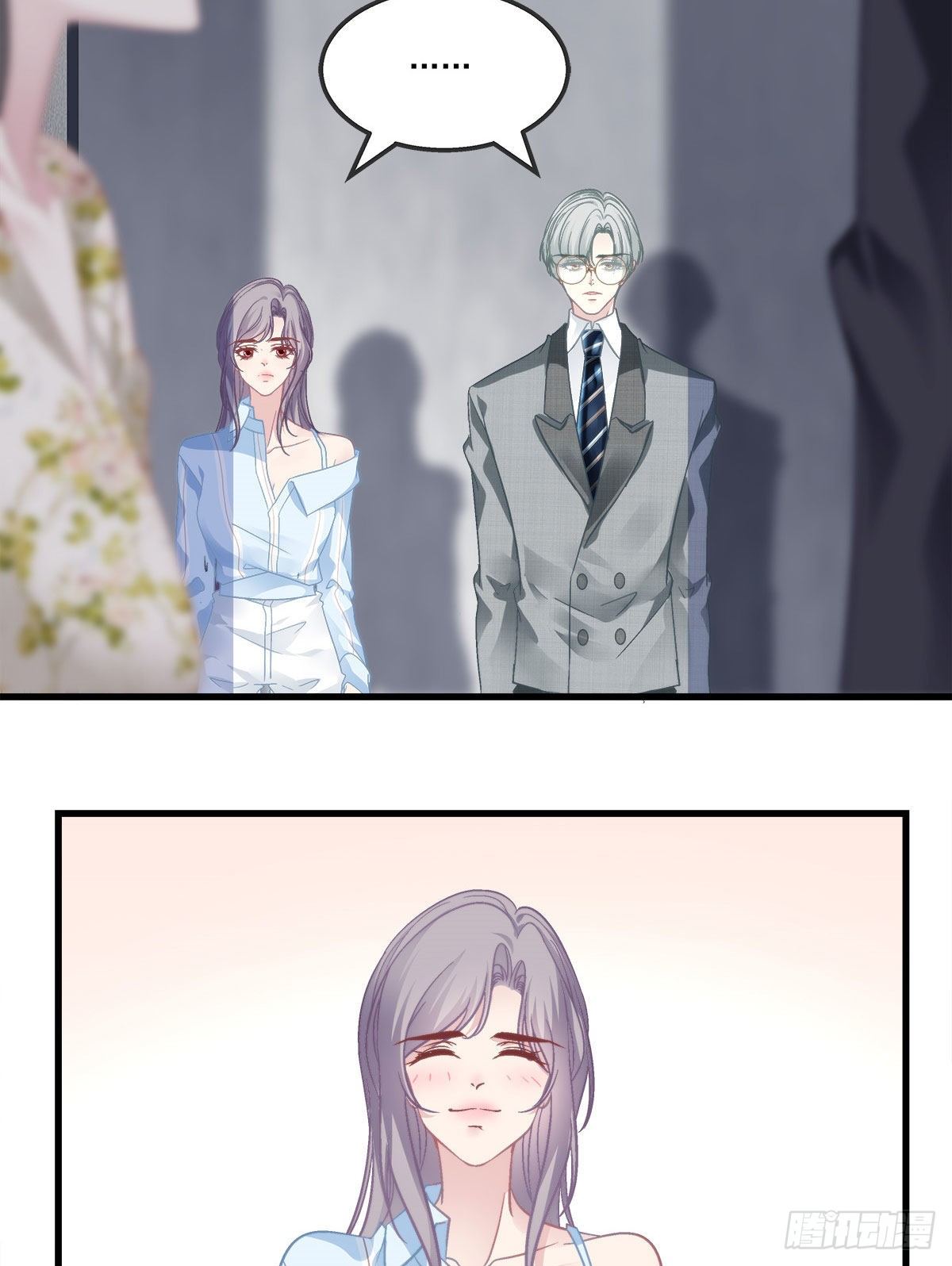 老公每天换人设韩漫全集-18无删减无遮挡章节图片 