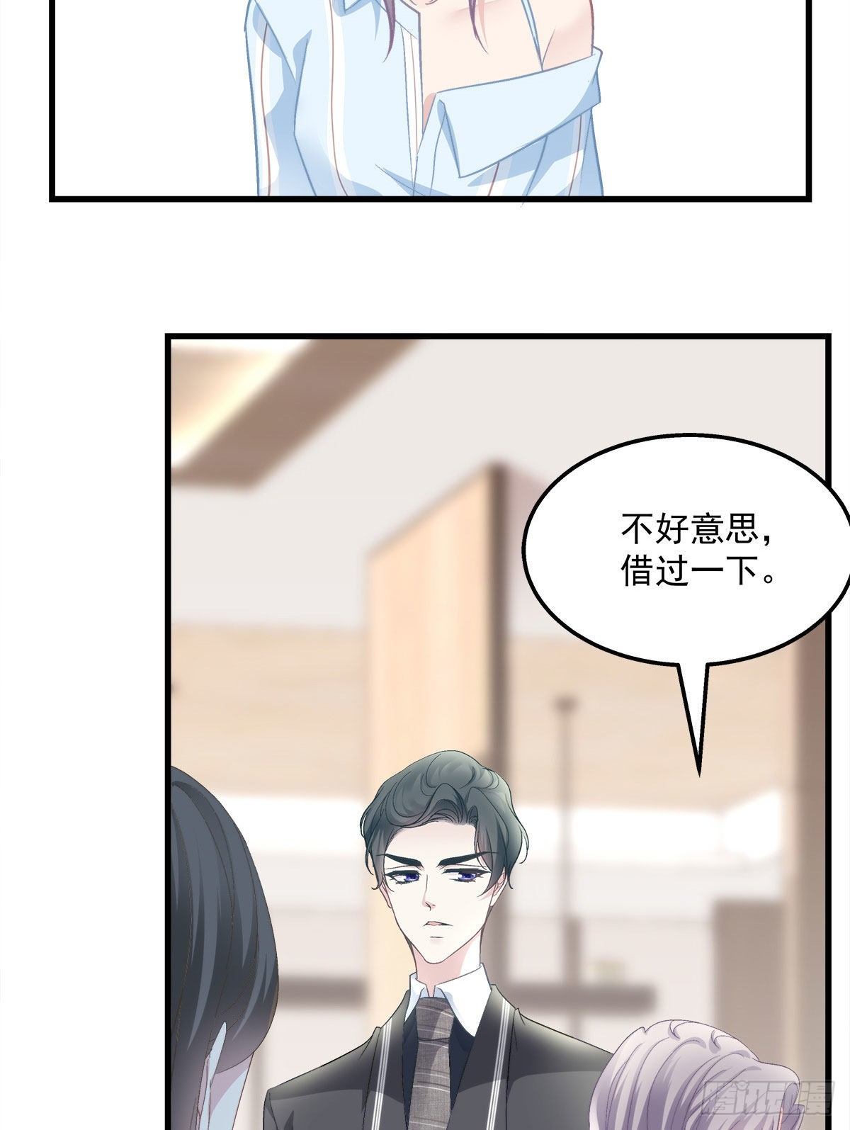 老公每天换人设韩漫全集-18无删减无遮挡章节图片 