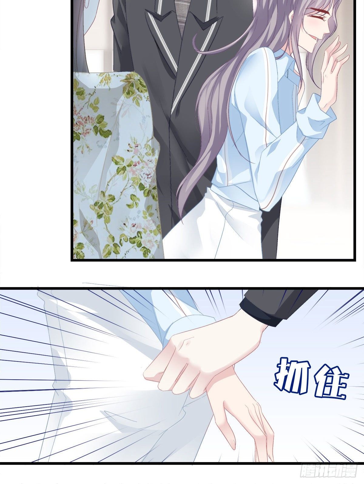 老公每天换人设韩漫全集-18无删减无遮挡章节图片 