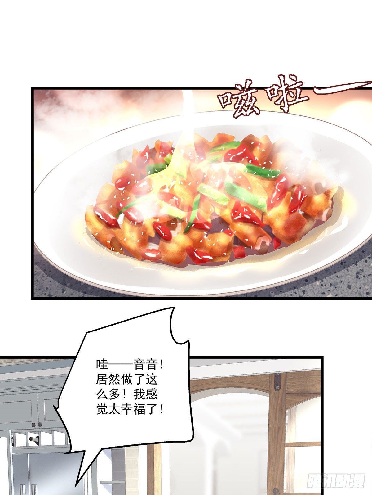 老公每天换人设韩漫全集-18无删减无遮挡章节图片 