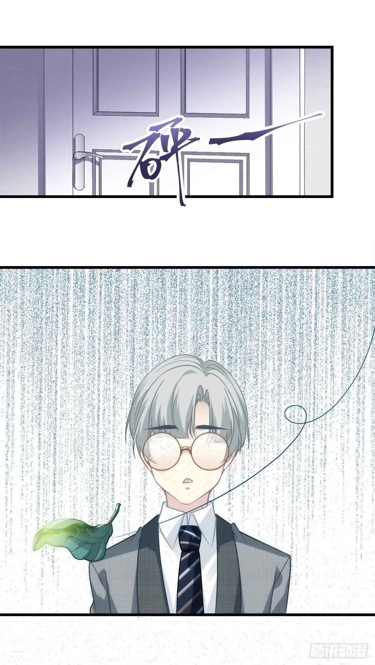 老公每天换人设韩漫全集-18无删减无遮挡章节图片 
