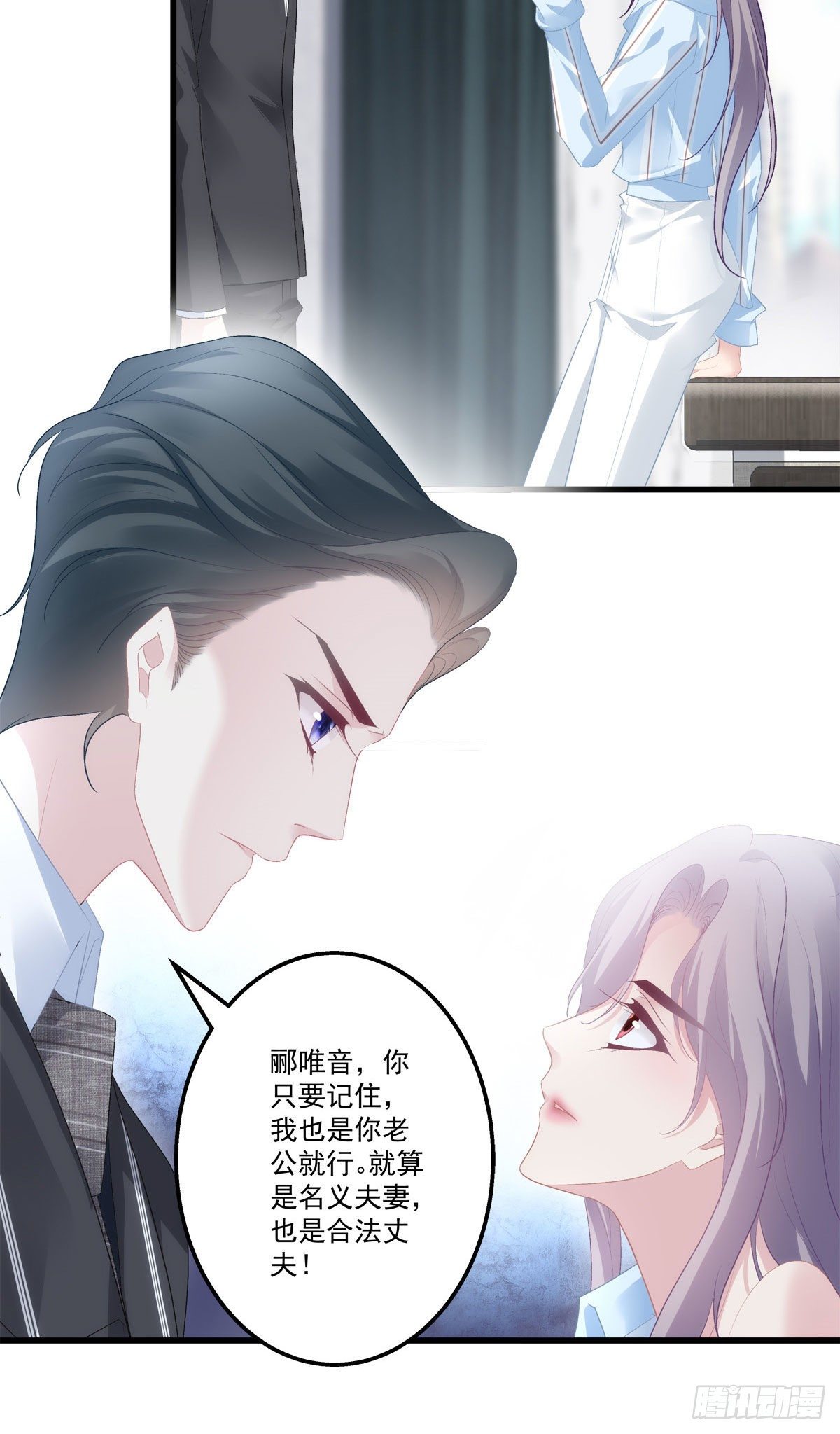 老公每天换人设韩漫全集-18无删减无遮挡章节图片 