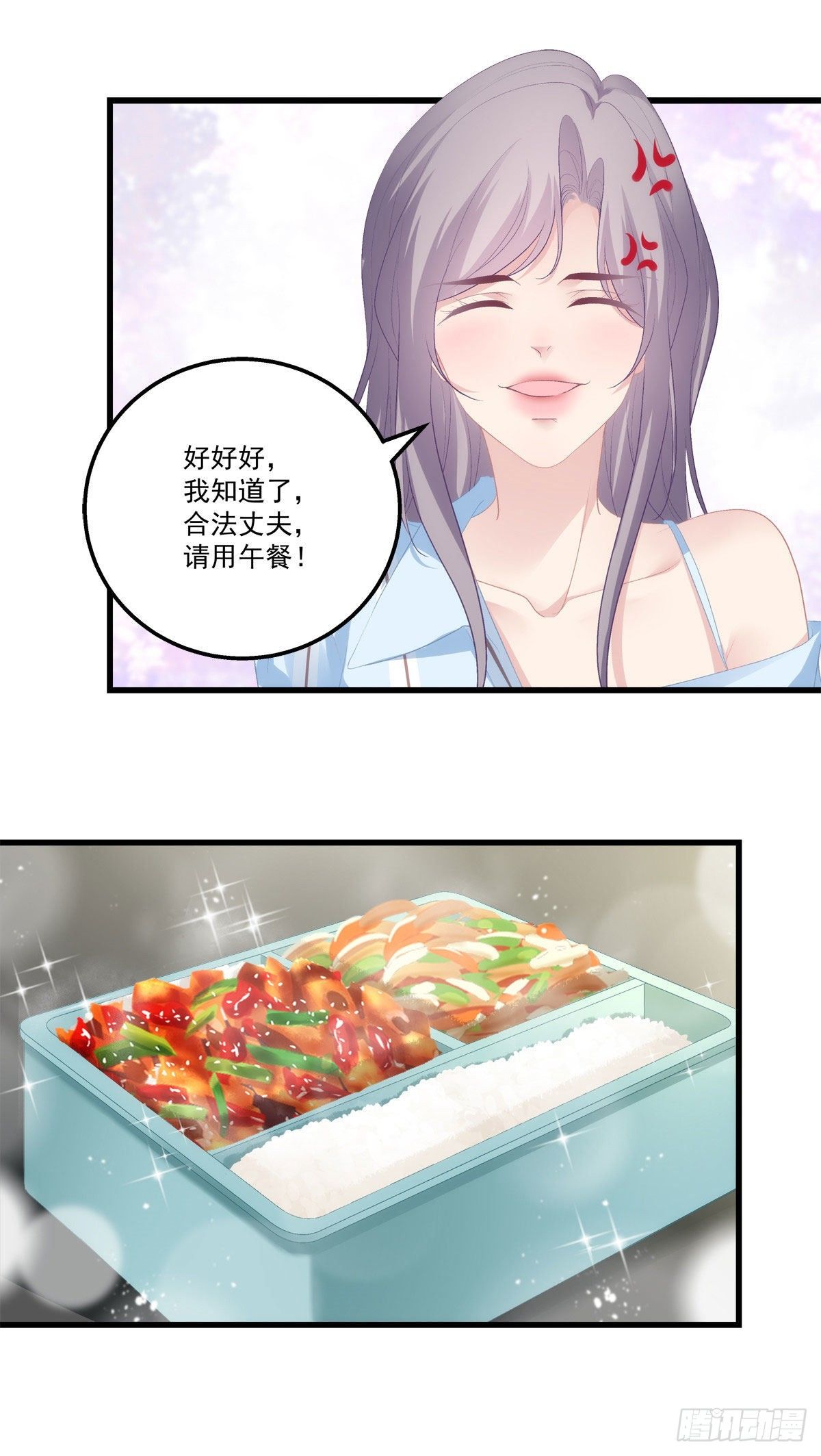 老公每天换人设韩漫全集-18无删减无遮挡章节图片 
