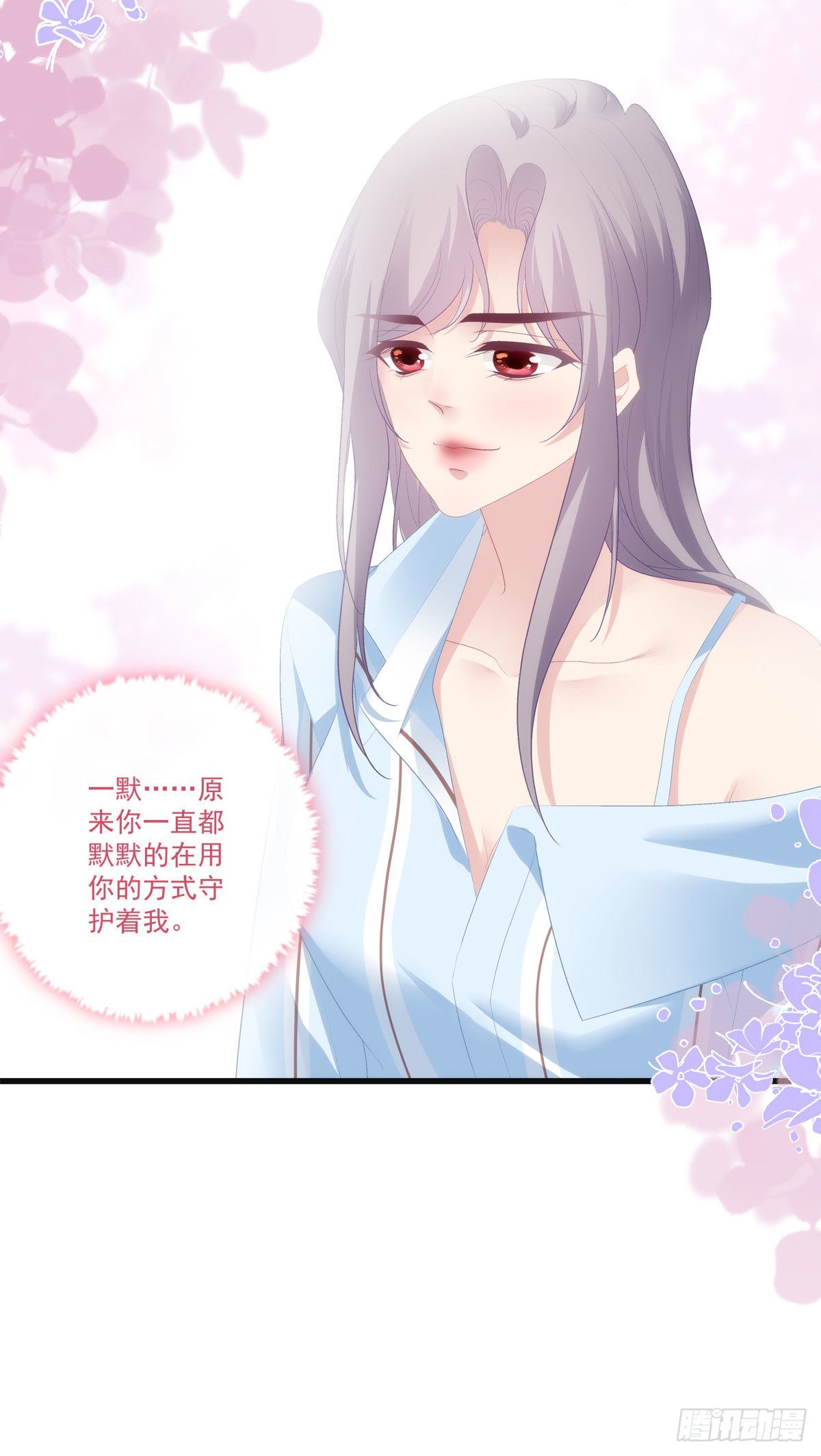 老公每天换人设韩漫全集-18无删减无遮挡章节图片 