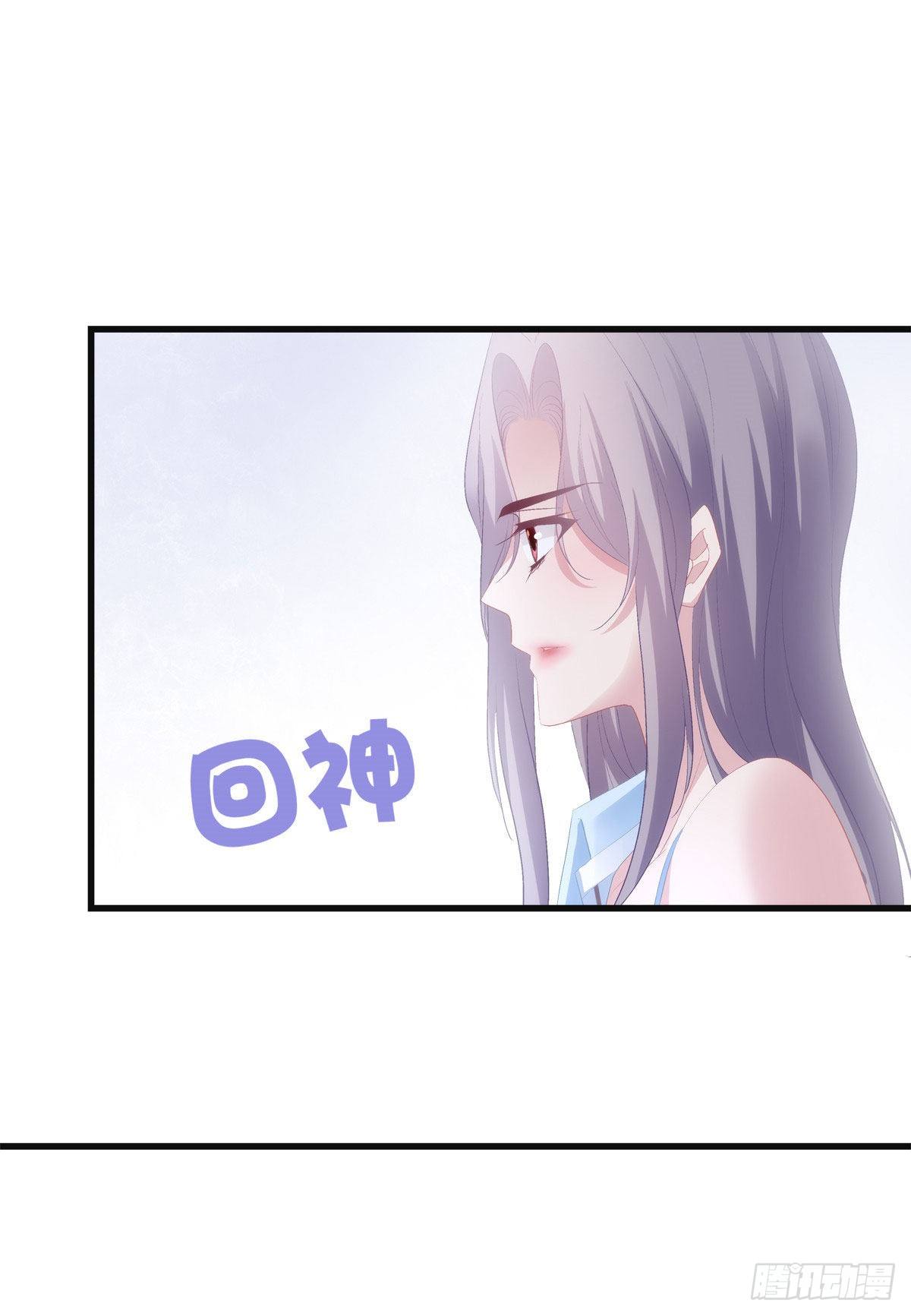 老公每天换人设韩漫全集-18无删减无遮挡章节图片 