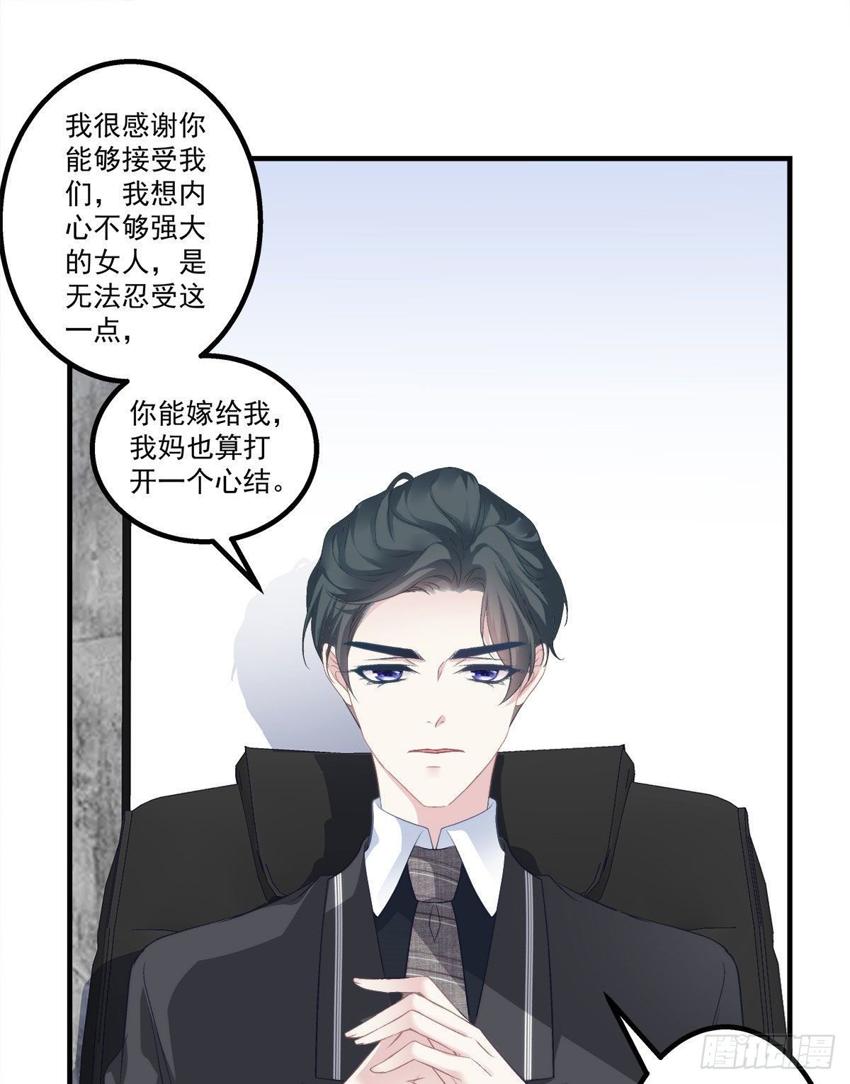 老公每天换人设韩漫全集-19无删减无遮挡章节图片 