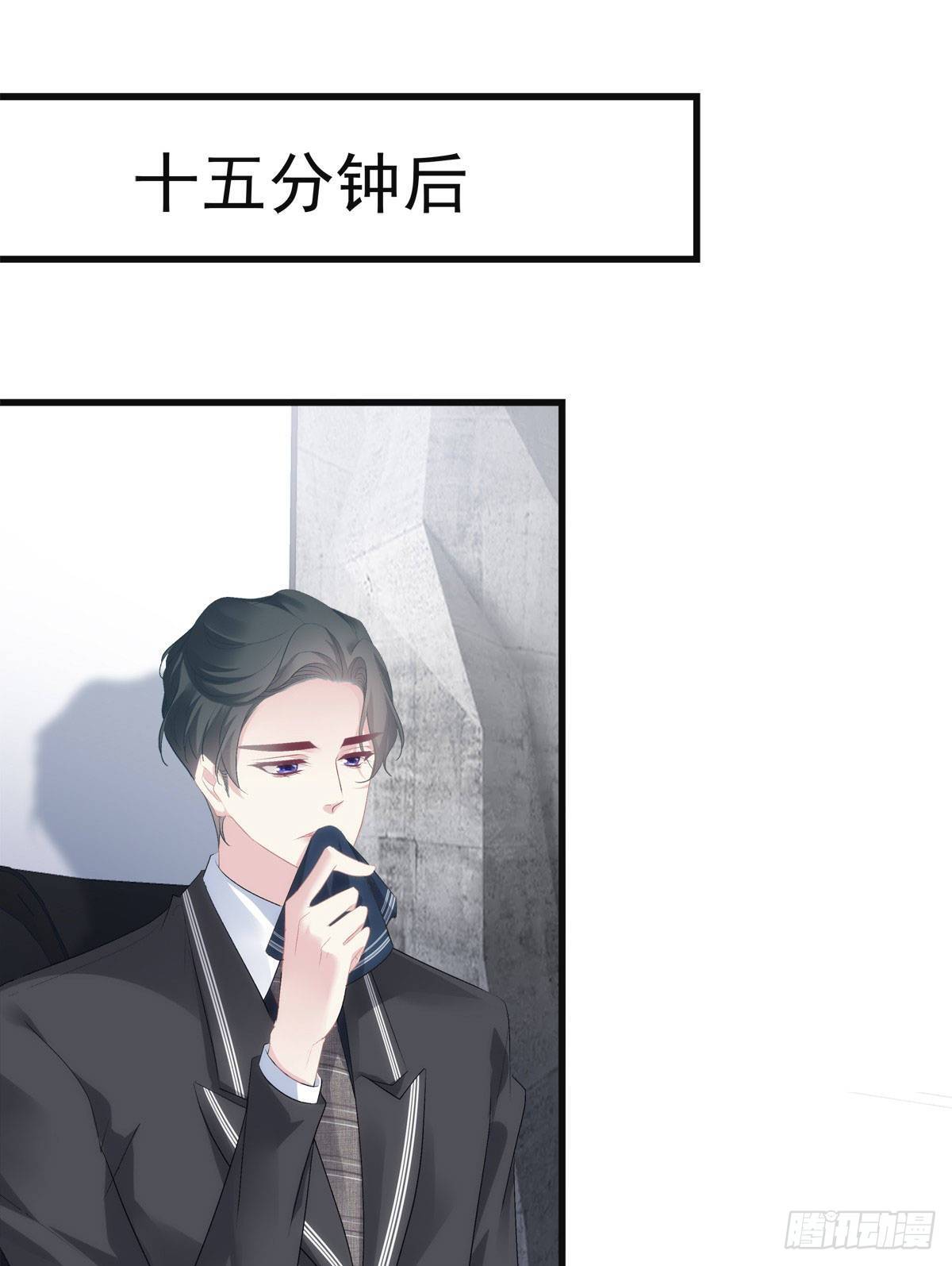 老公每天换人设韩漫全集-19无删减无遮挡章节图片 