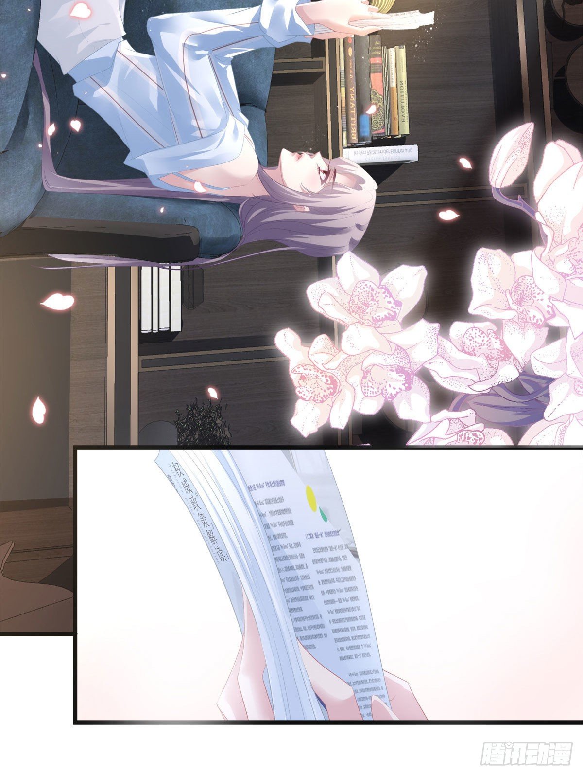 老公每天换人设韩漫全集-19无删减无遮挡章节图片 
