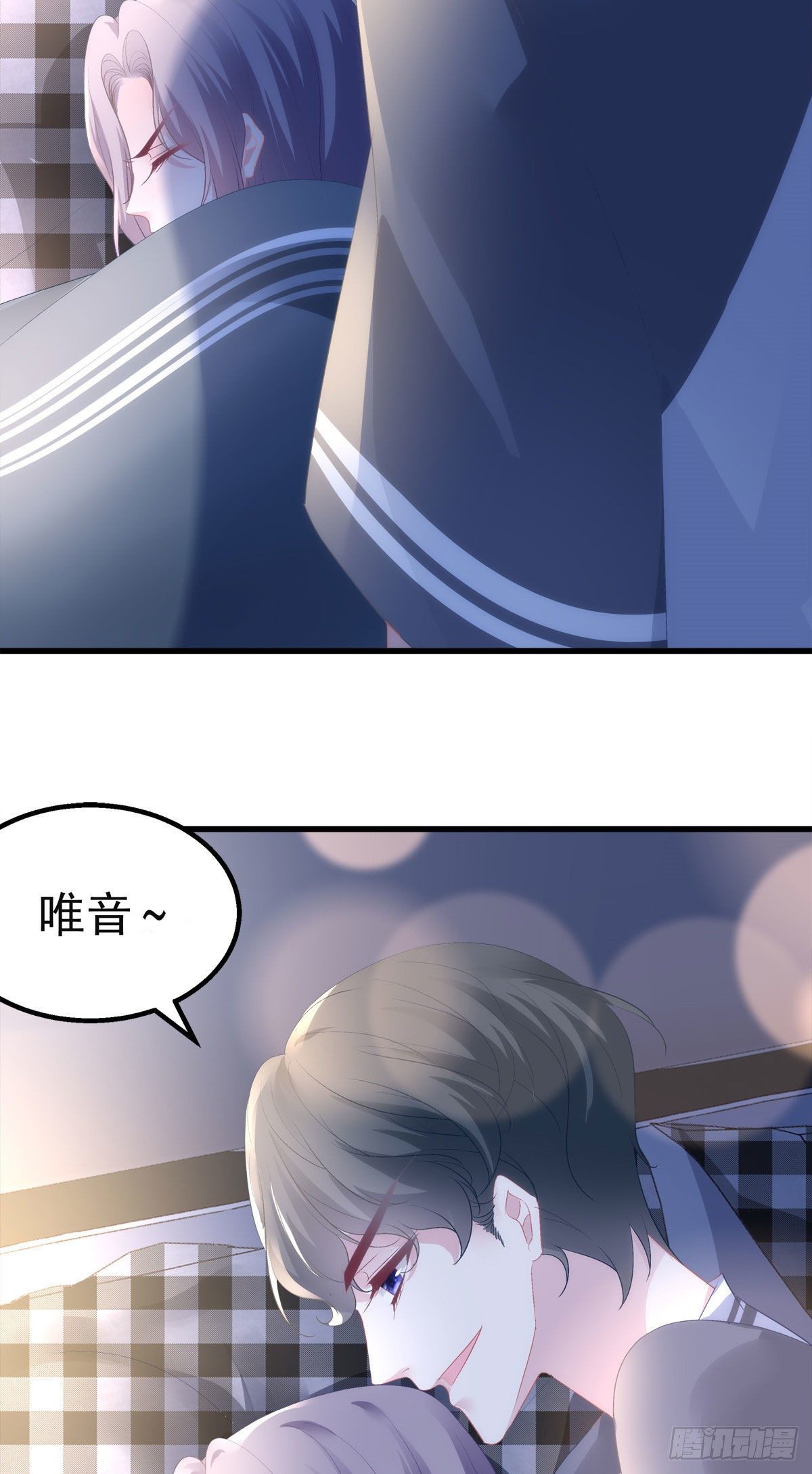 老公每天换人设韩漫全集-20无删减无遮挡章节图片 