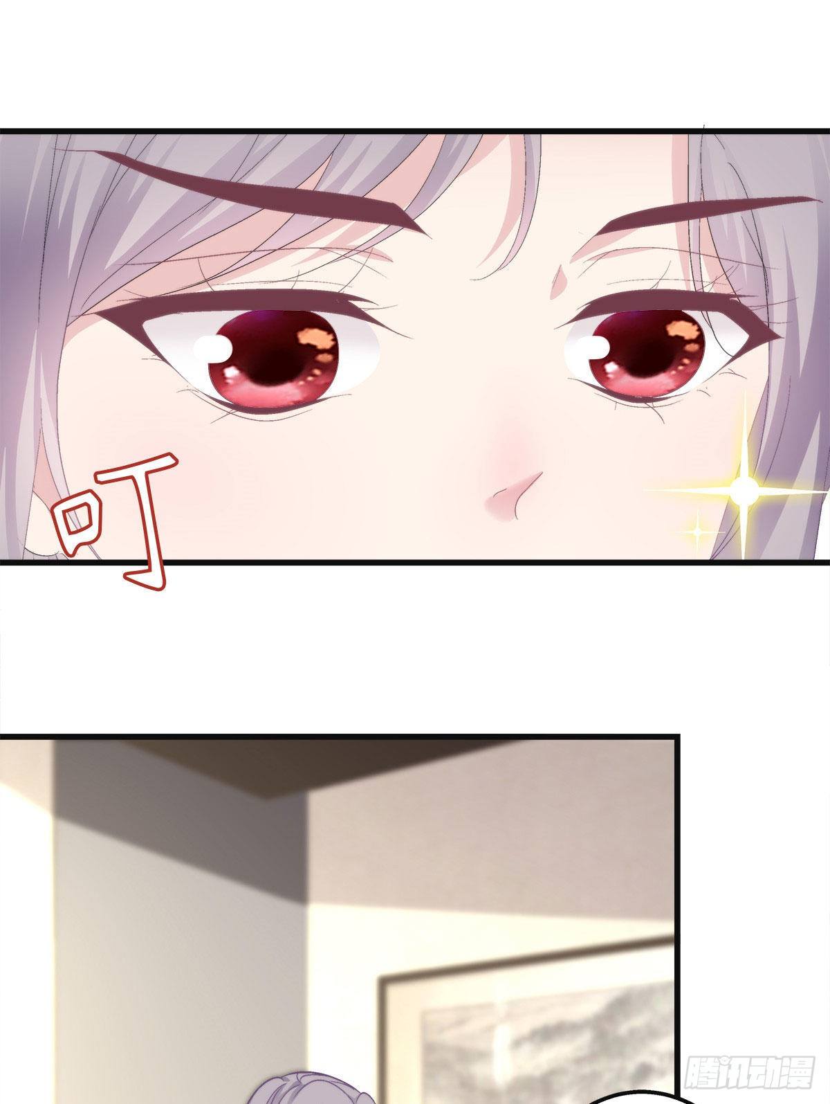 老公每天换人设韩漫全集-20无删减无遮挡章节图片 