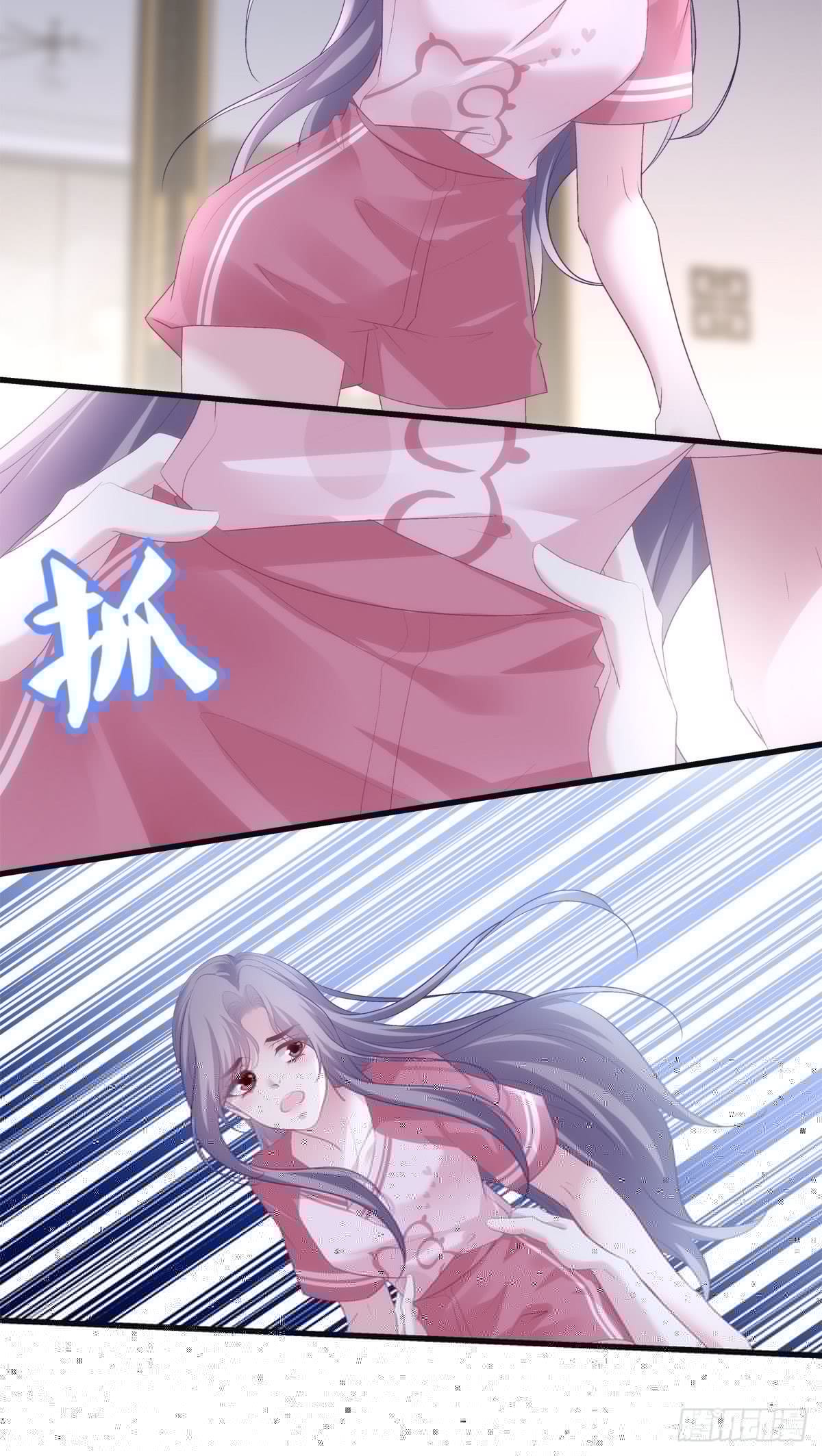 老公每天换人设韩漫全集-21无删减无遮挡章节图片 