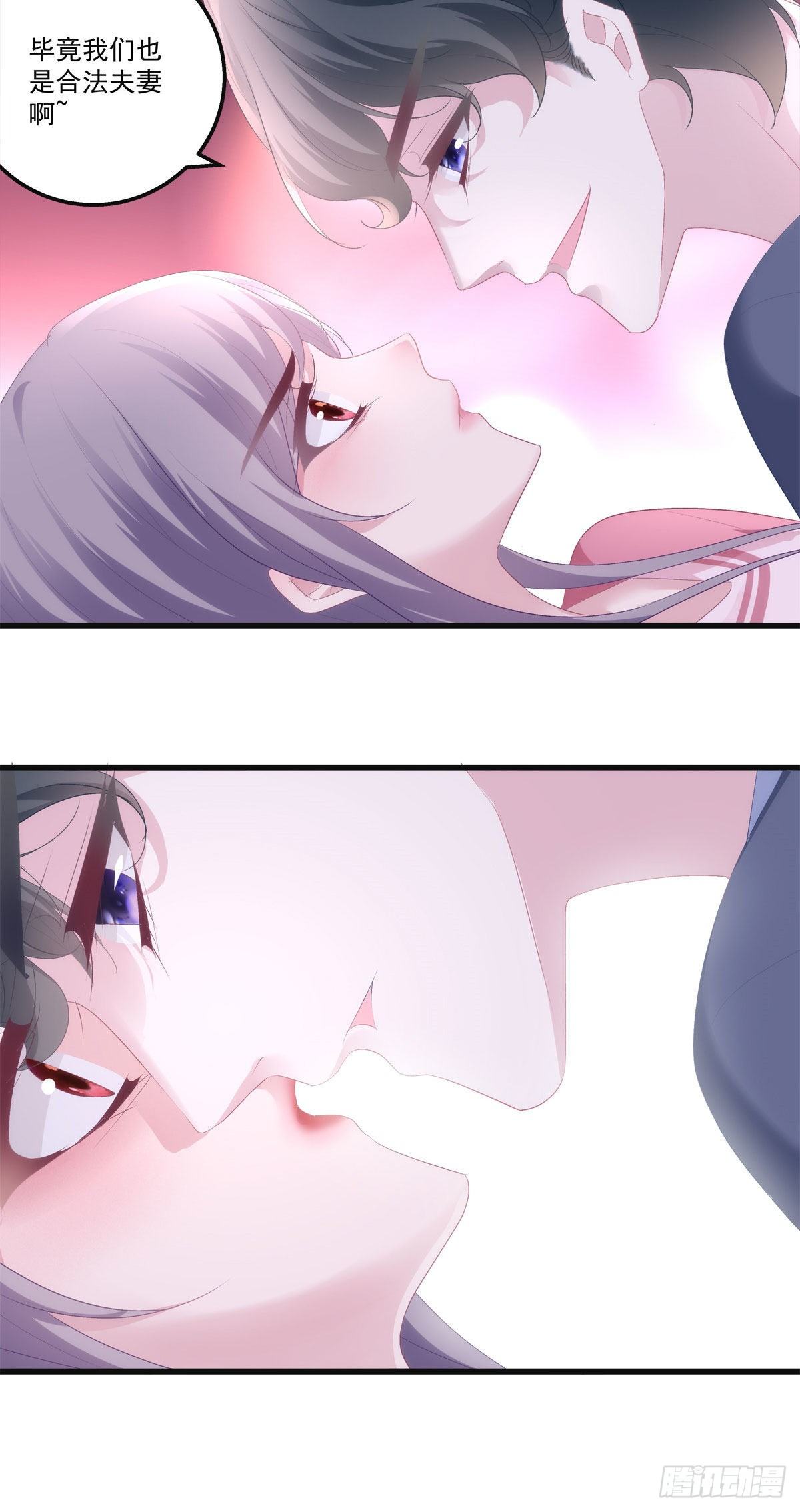 老公每天换人设韩漫全集-21无删减无遮挡章节图片 