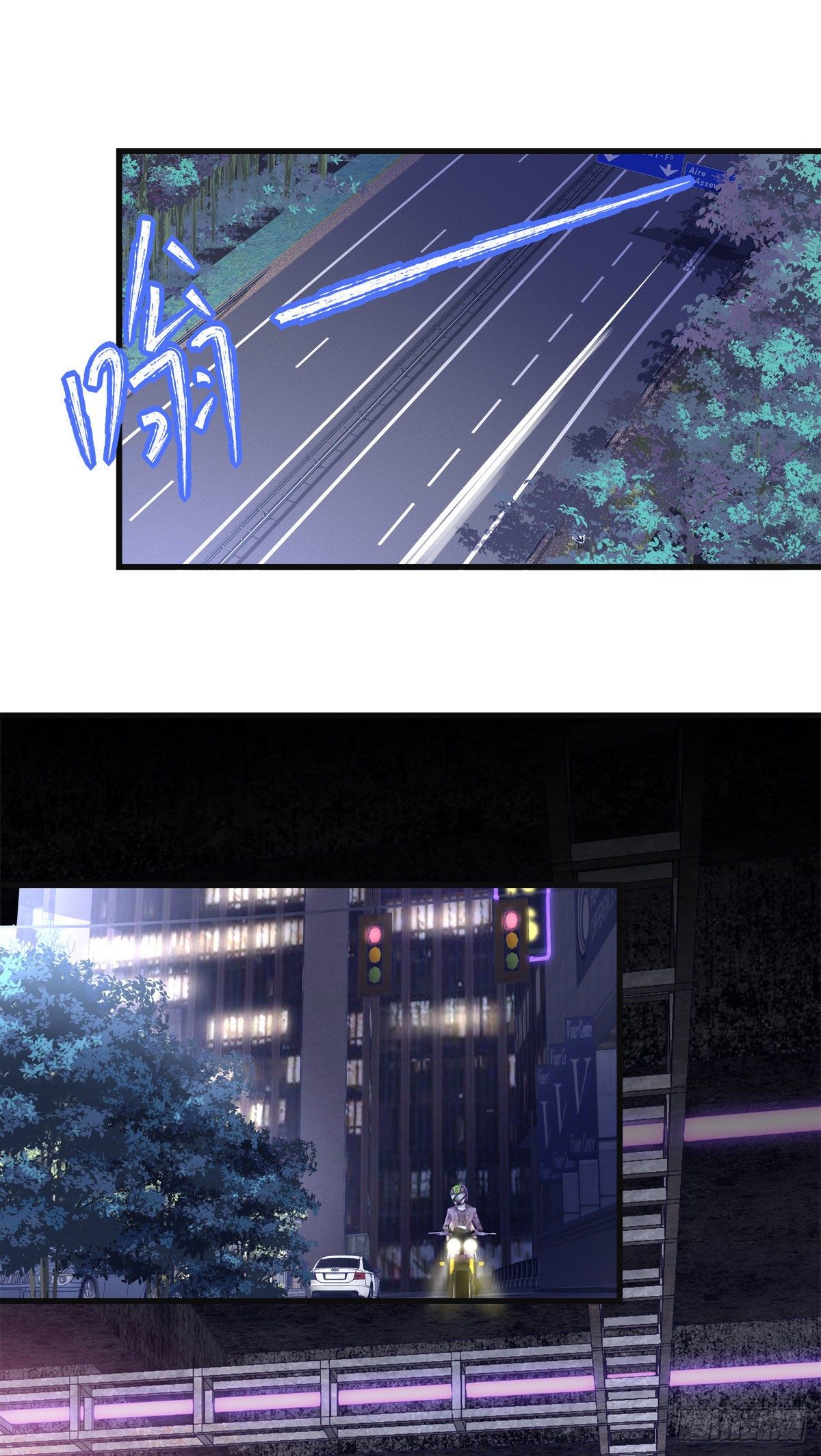老公每天换人设韩漫全集-21无删减无遮挡章节图片 