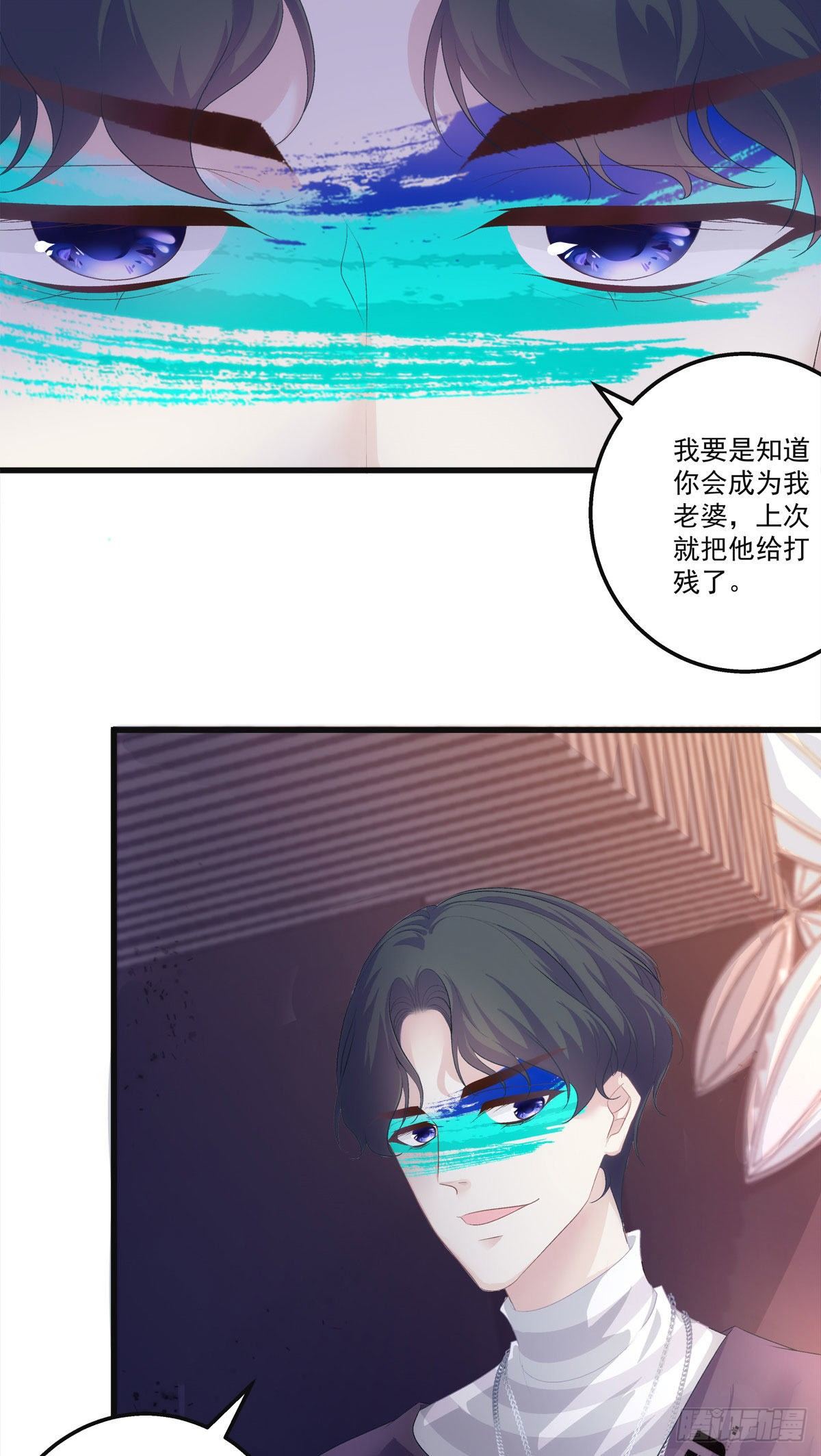 老公每天换人设韩漫全集-22无删减无遮挡章节图片 