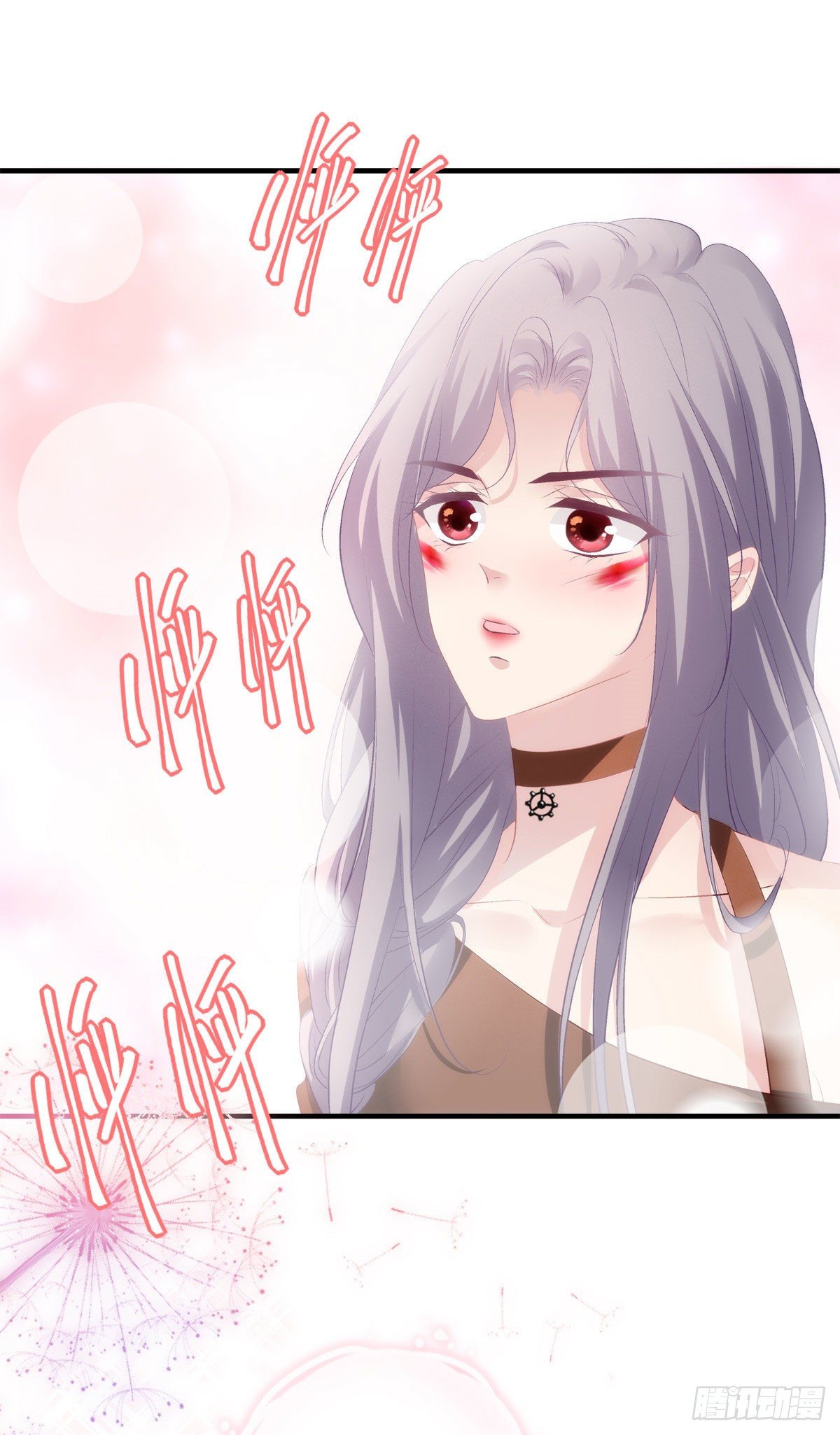 老公每天换人设韩漫全集-22无删减无遮挡章节图片 