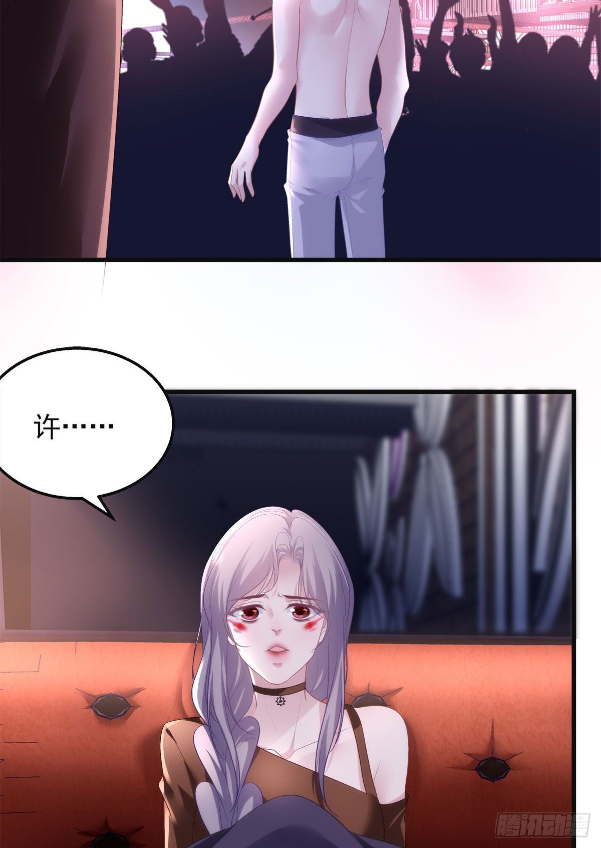 老公每天换人设韩漫全集-22无删减无遮挡章节图片 
