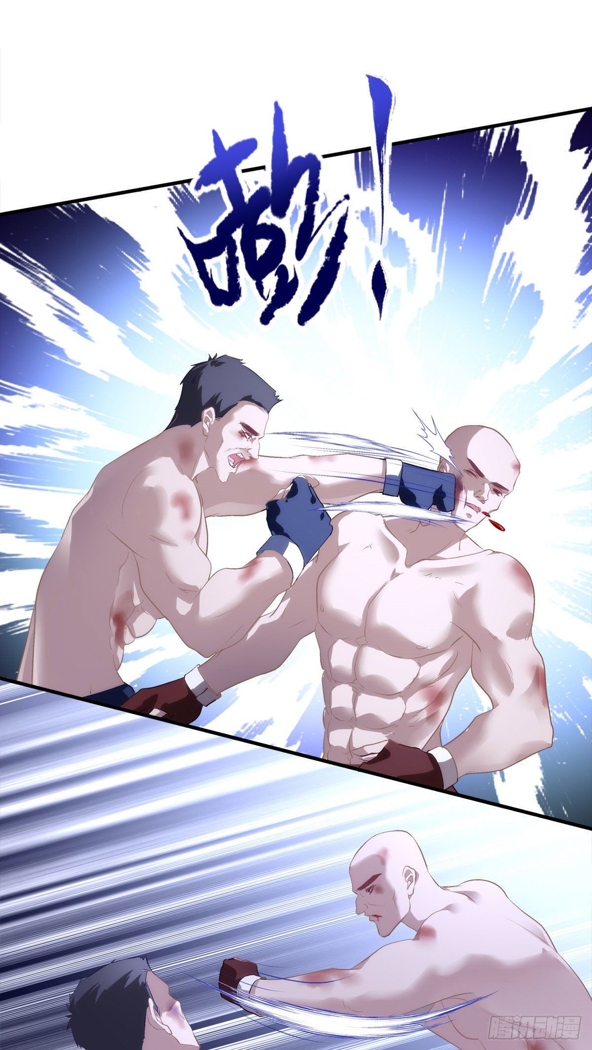 老公每天换人设韩漫全集-22无删减无遮挡章节图片 