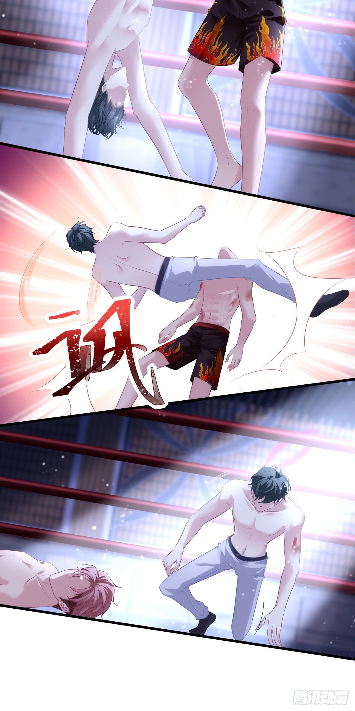 老公每天换人设韩漫全集-23无删减无遮挡章节图片 