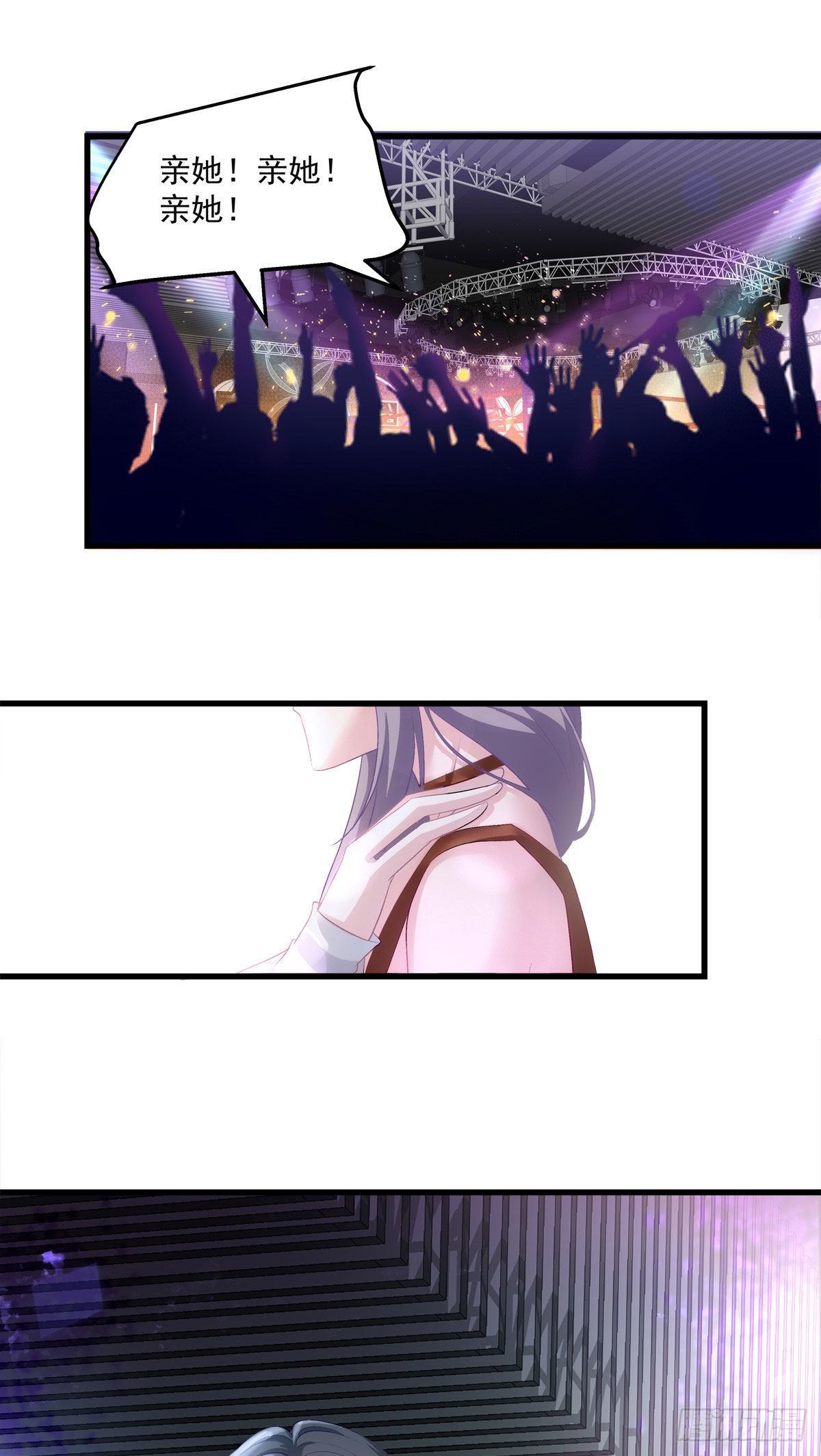 老公每天换人设韩漫全集-23无删减无遮挡章节图片 