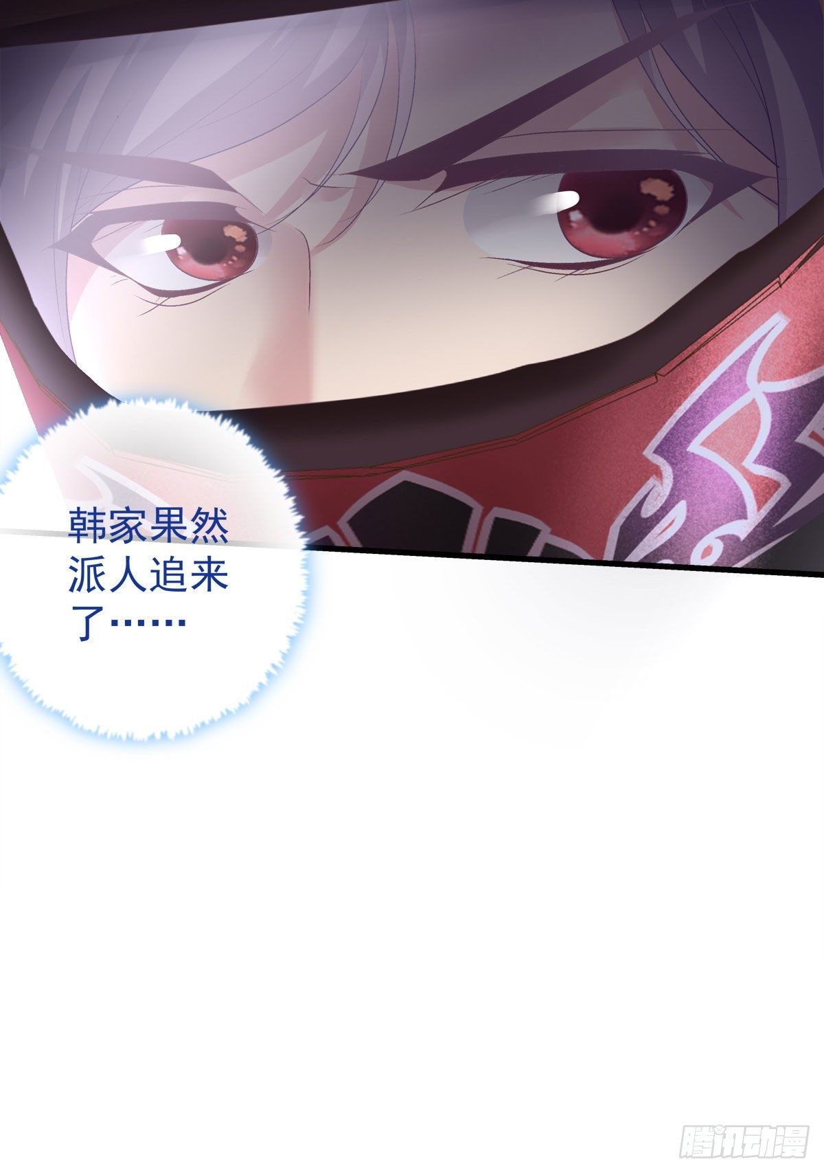 老公每天换人设韩漫全集-23无删减无遮挡章节图片 