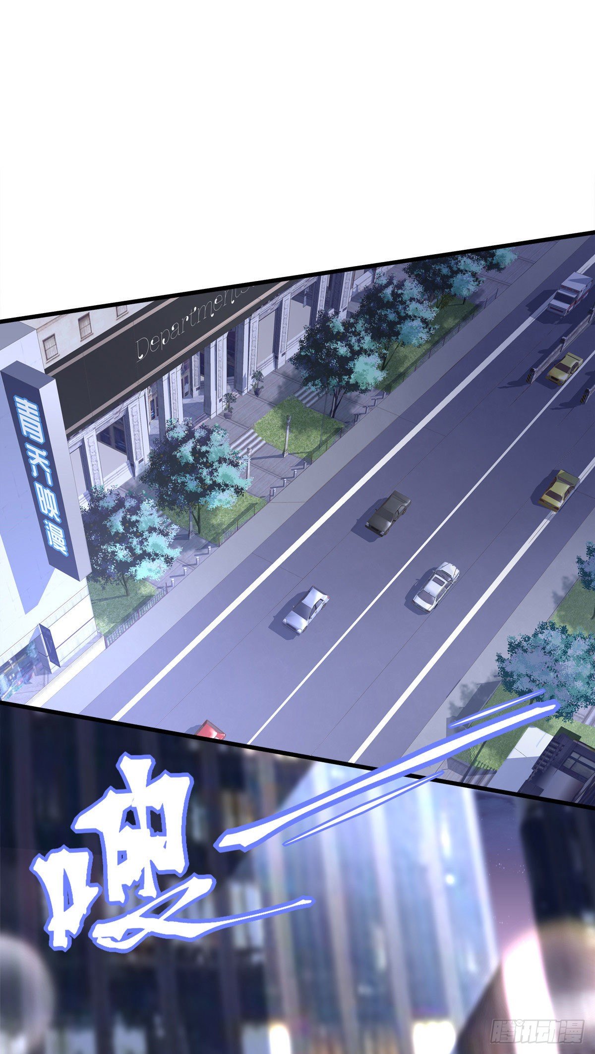 老公每天换人设韩漫全集-24无删减无遮挡章节图片 