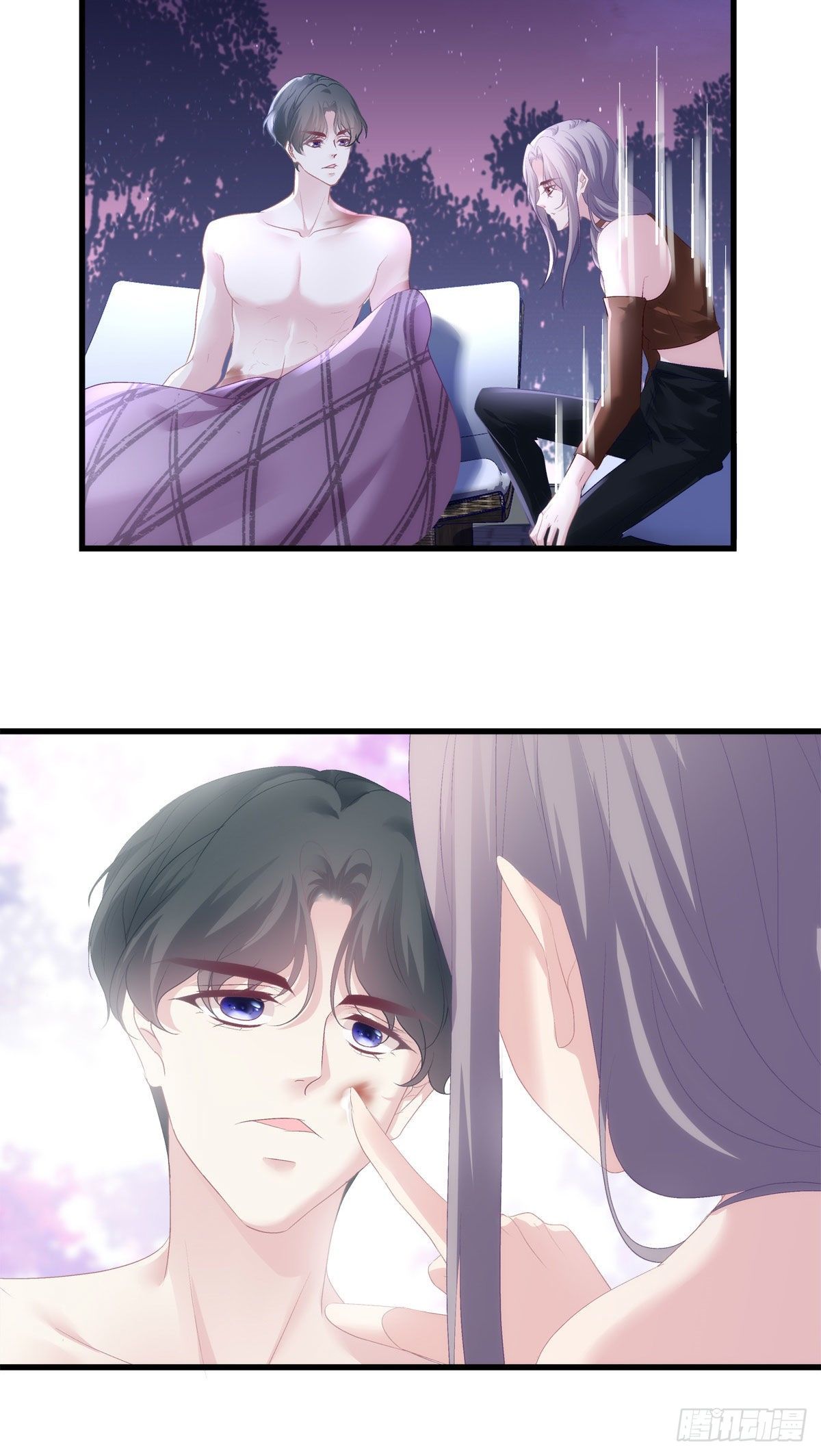 老公每天换人设韩漫全集-24无删减无遮挡章节图片 