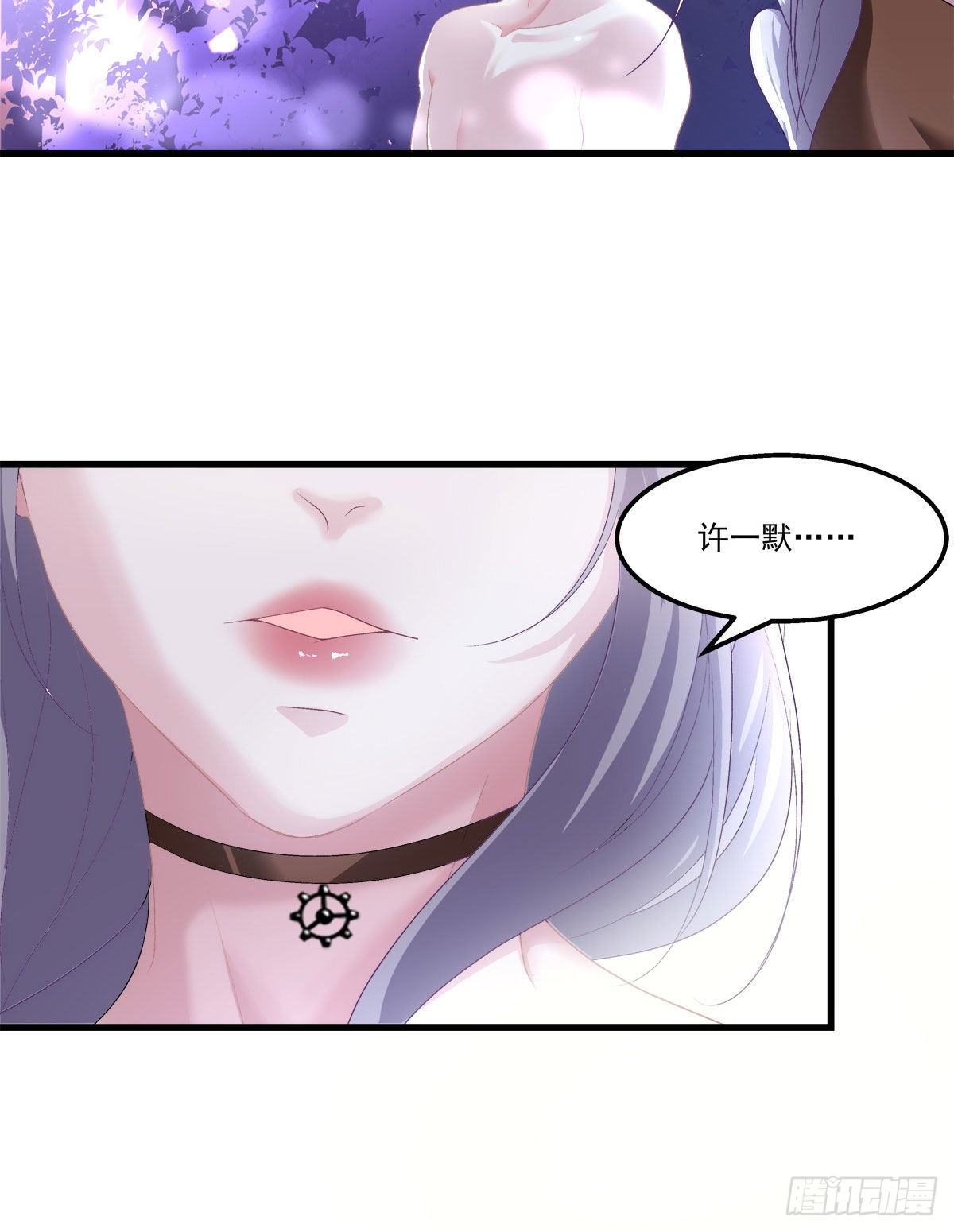 老公每天换人设韩漫全集-24无删减无遮挡章节图片 